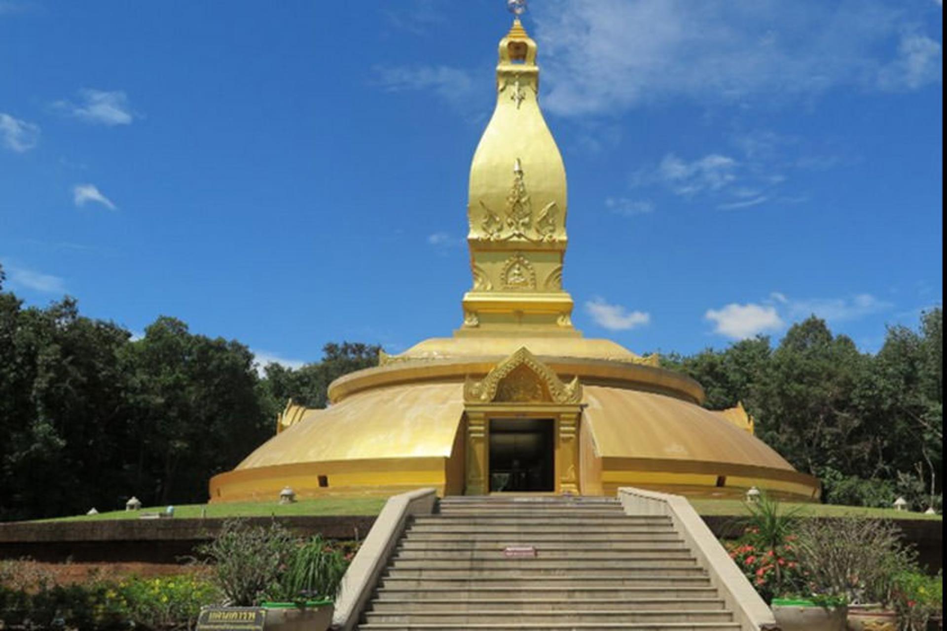 Wat Nong Pah Pong