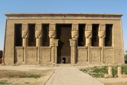 معبد حاثور