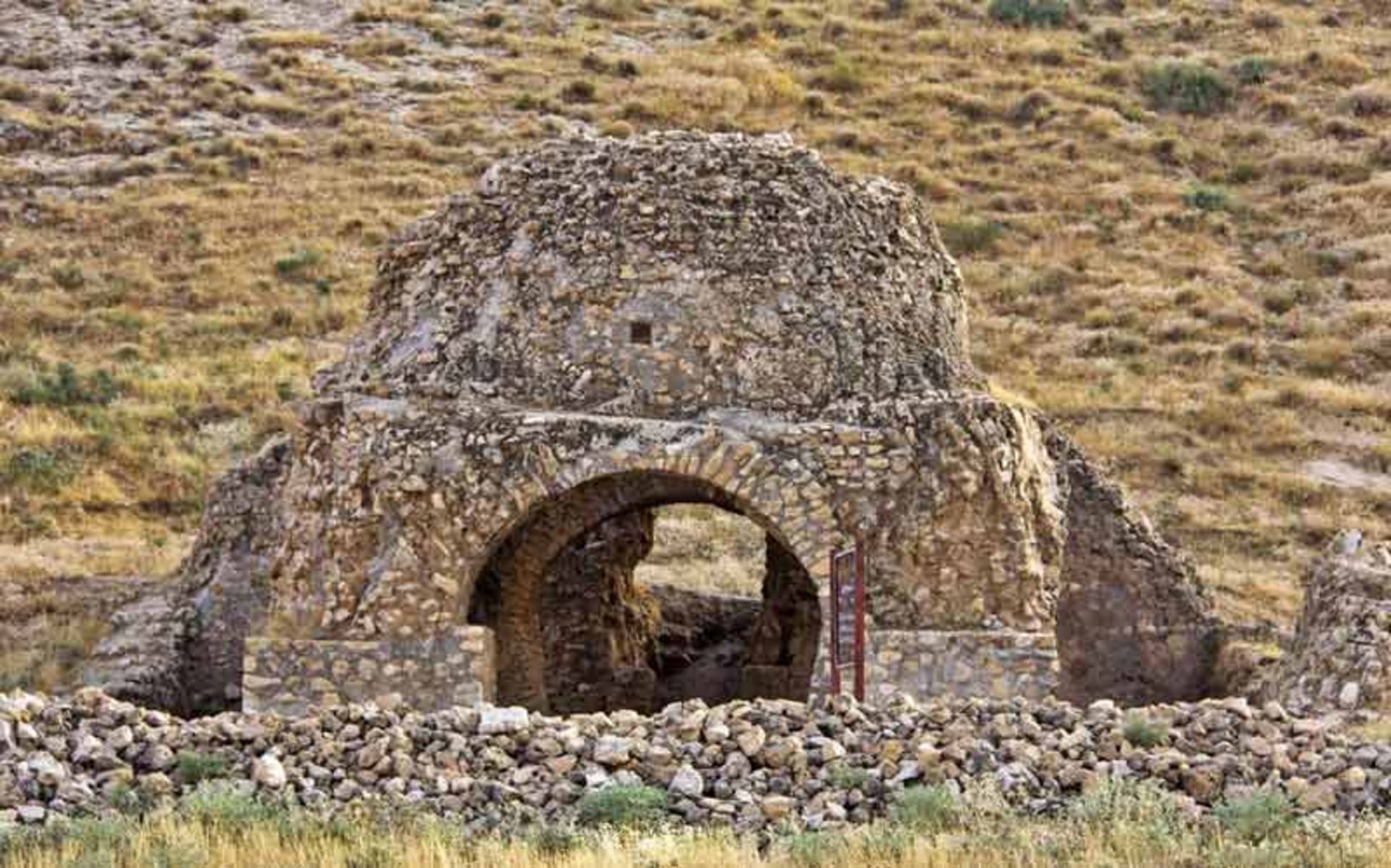 آتشکده سیاهگل