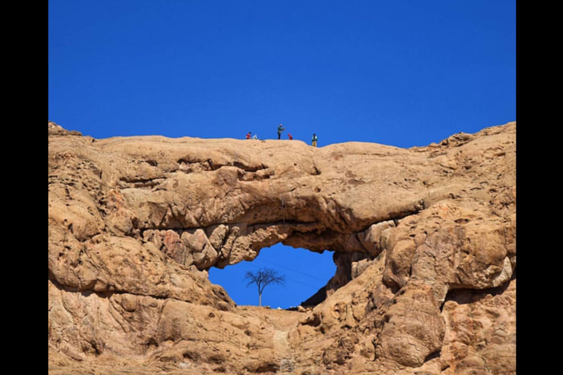 کوه سنگ سوراخ