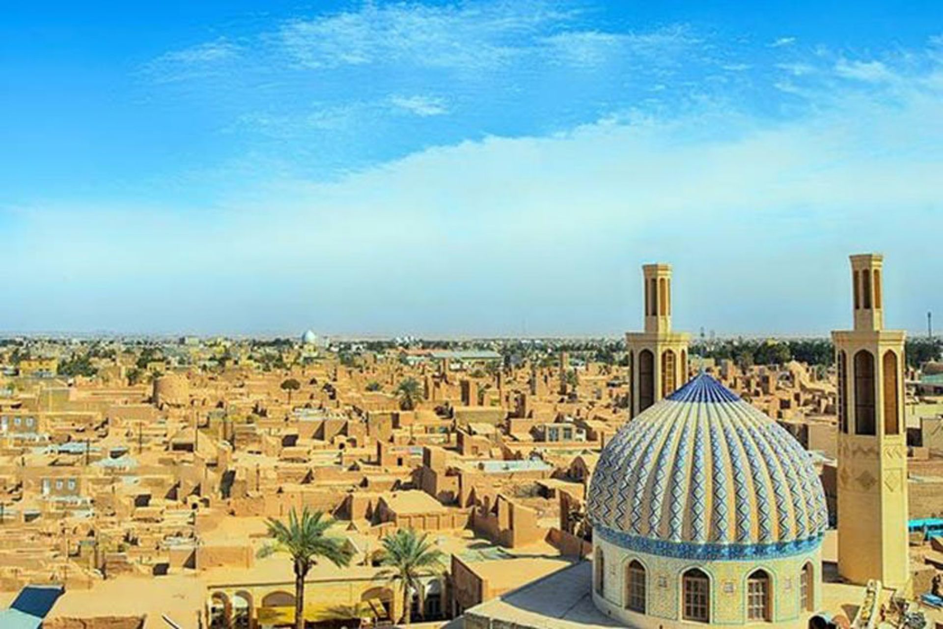 اردکان