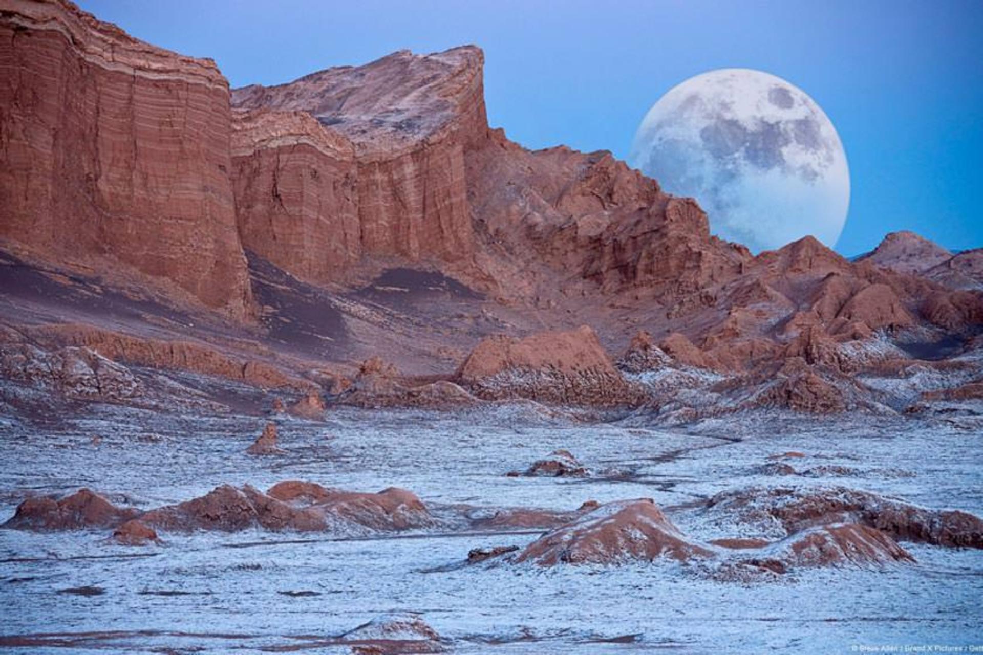 دره ماه