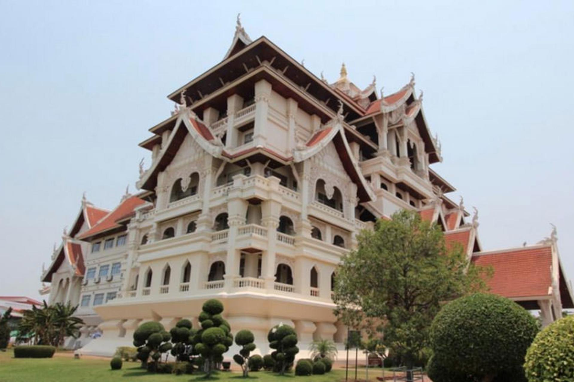 Ubon Ratchathani Cultural Center