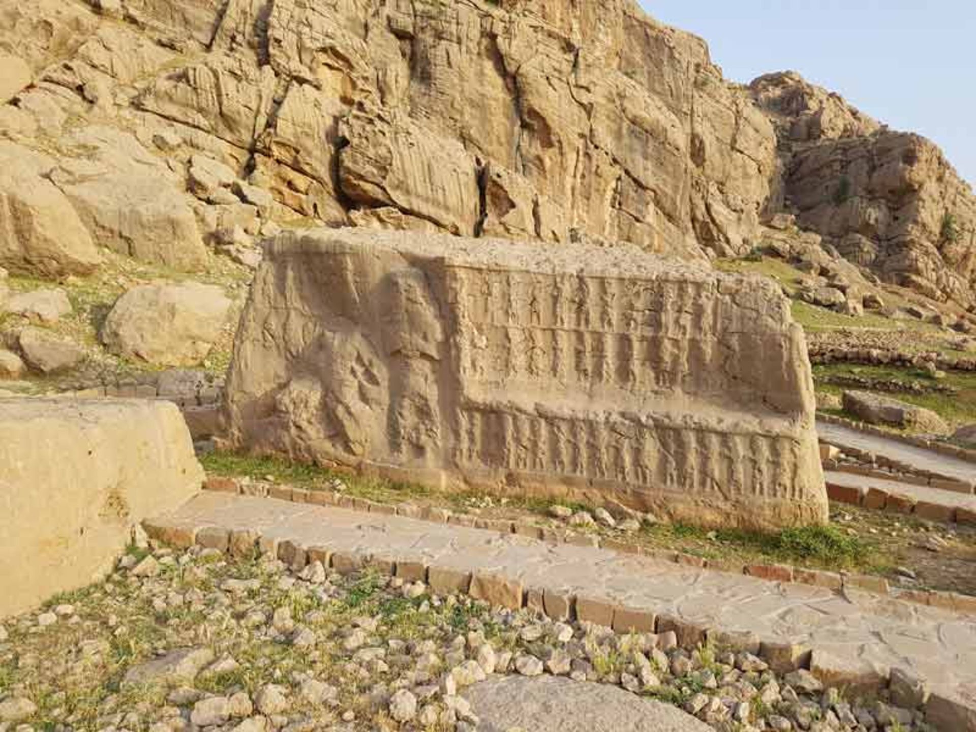 منطقه کول فرح