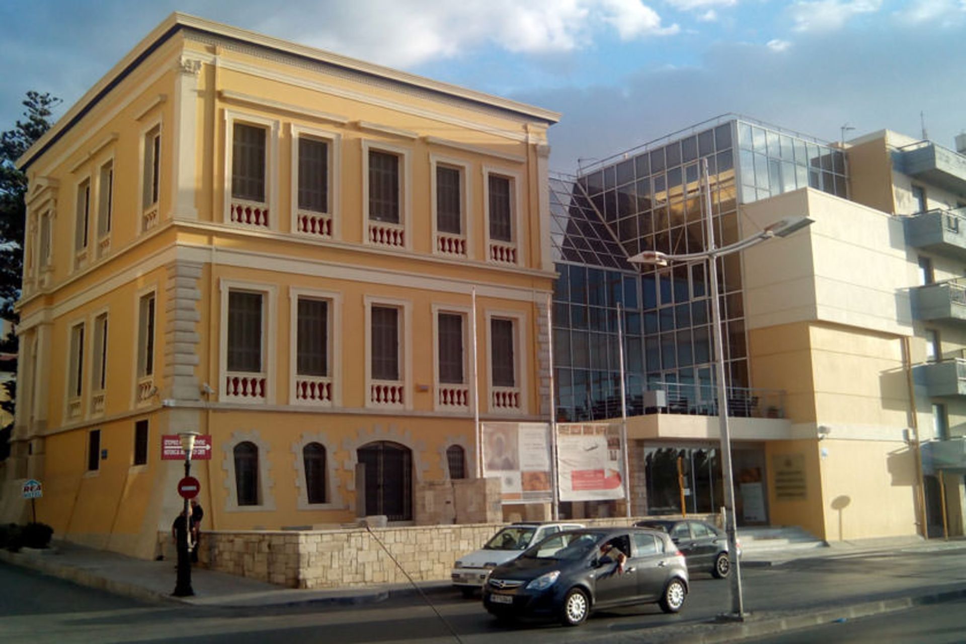موزه تاریخی کرت