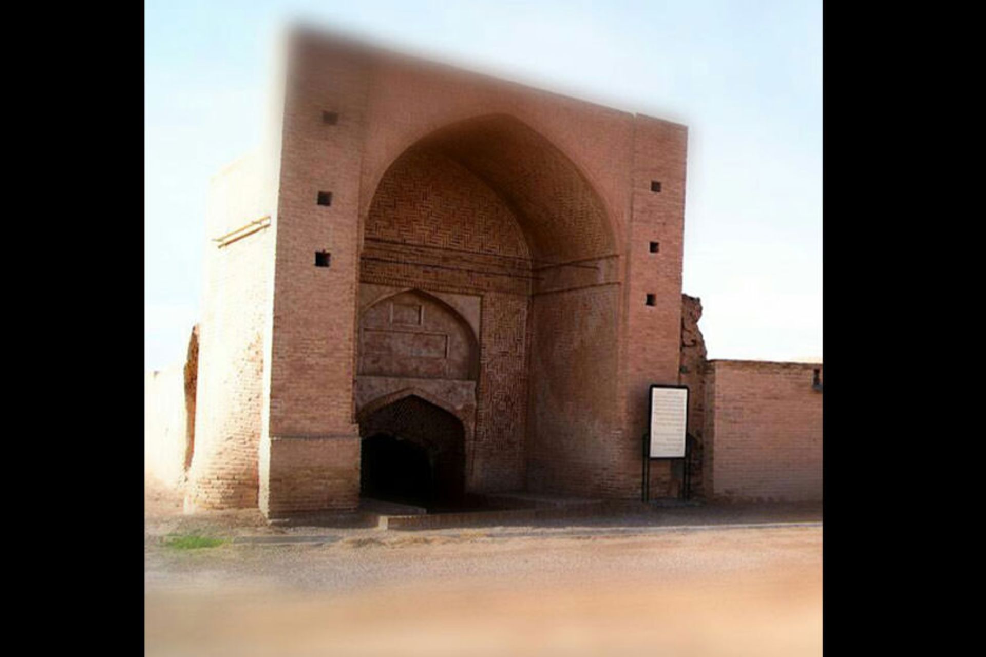حوض‌ انبار سیدی