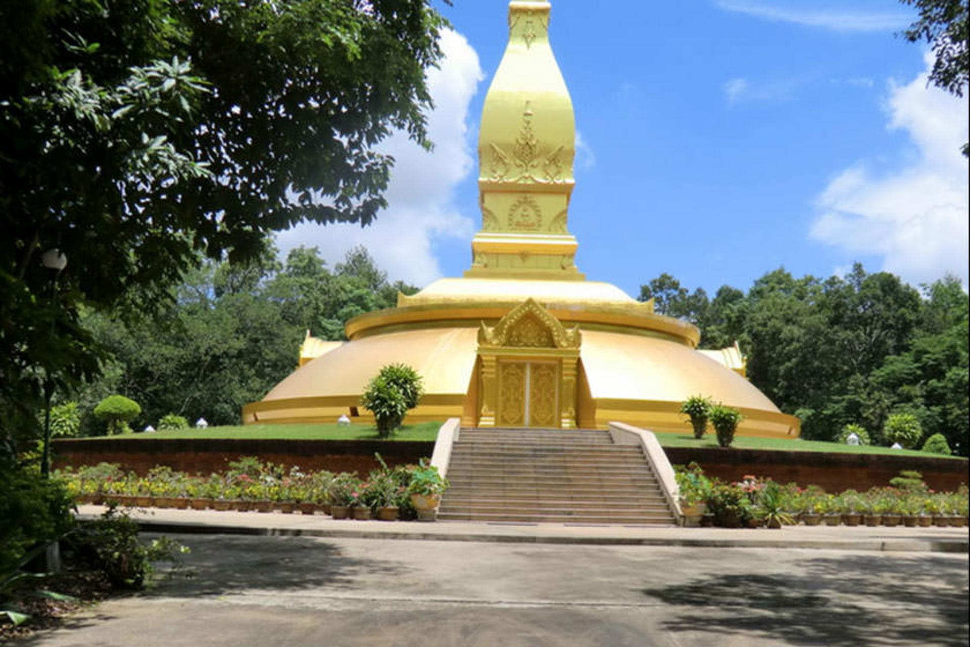 Wat Nong Pah Pong