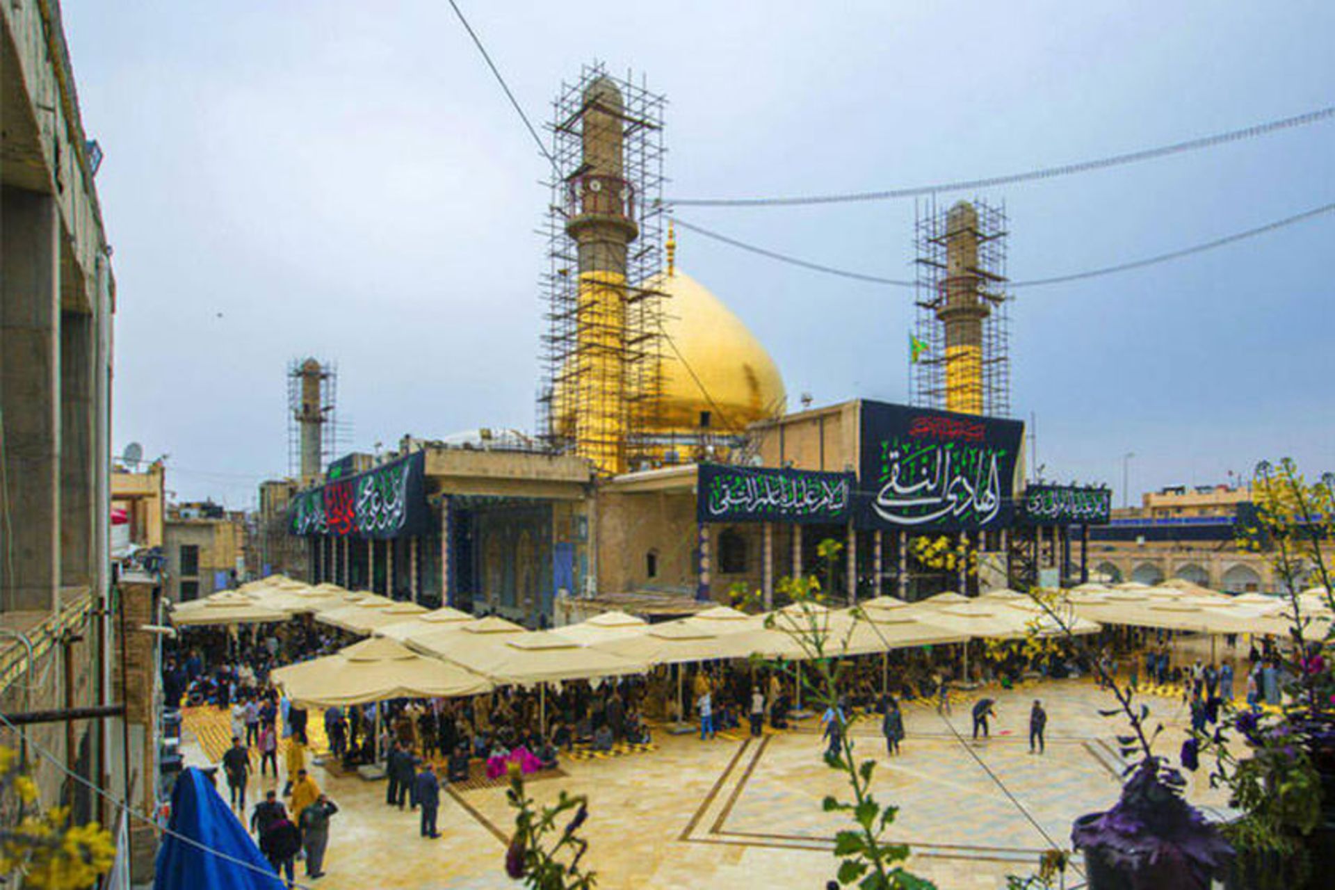 سامرا