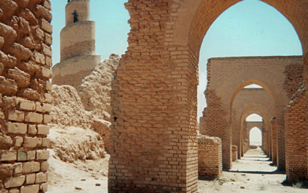 سامرا