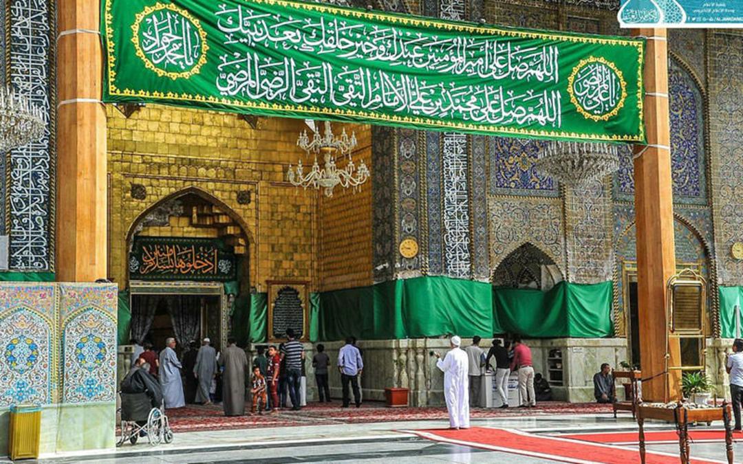 کاظمین