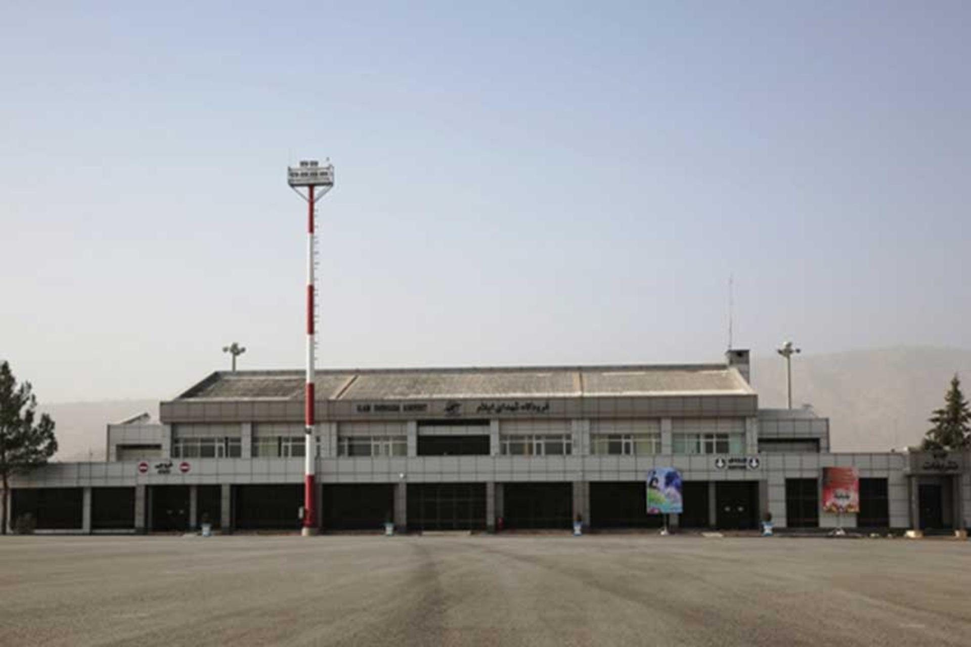 فرودگاه ایلام
