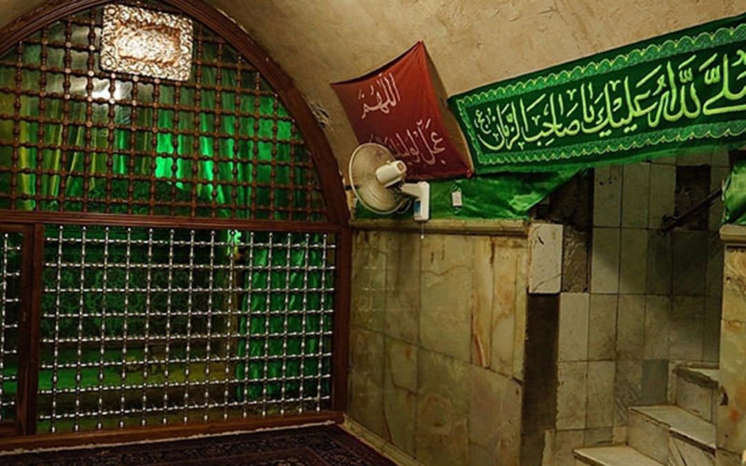 سامرا
