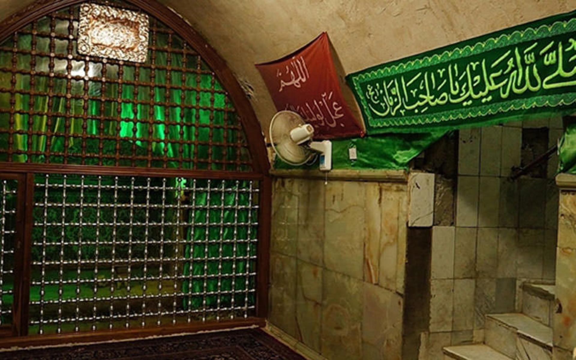 سامرا