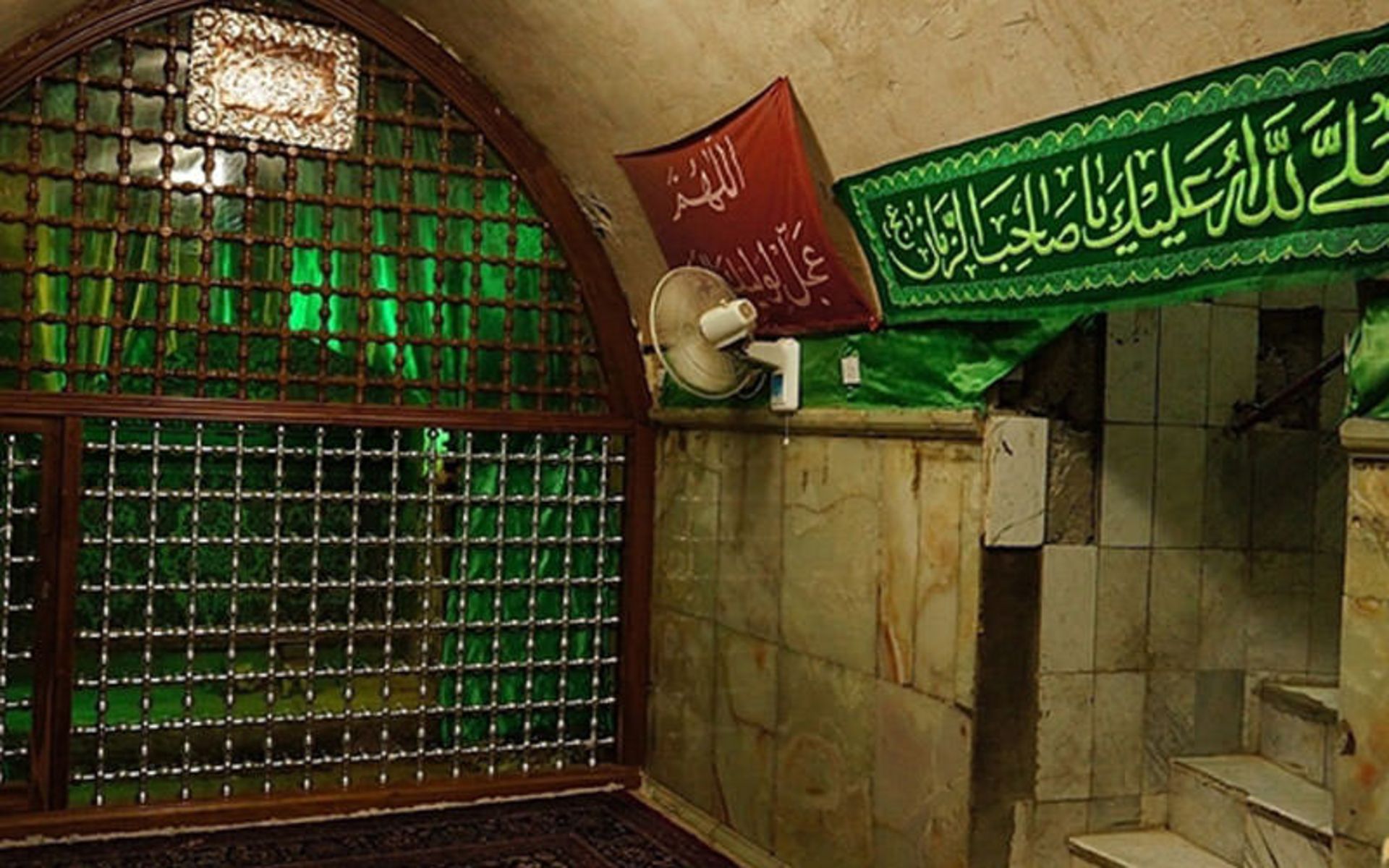 سامرا