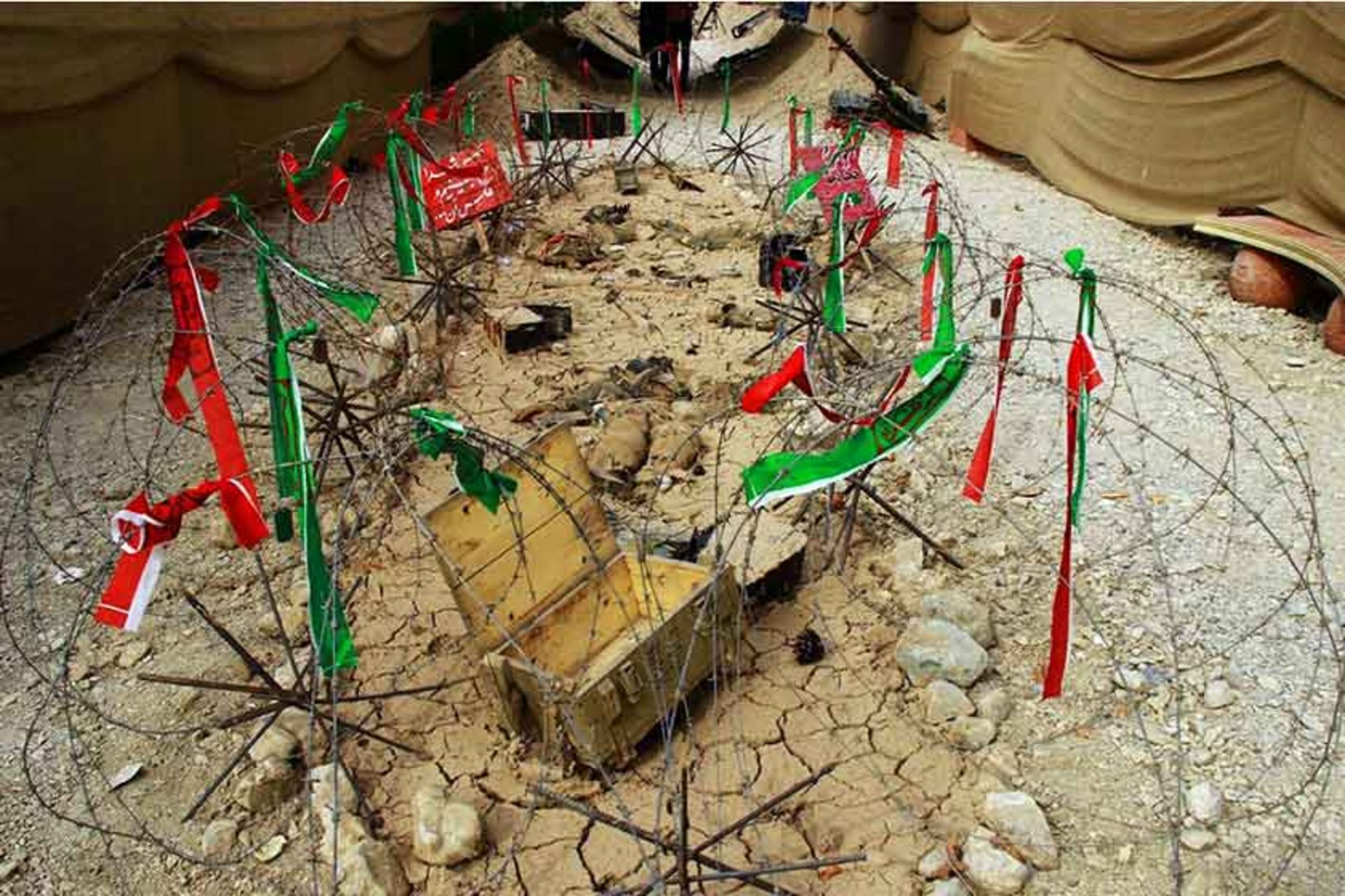 نمایشگاه دفاع مقدس