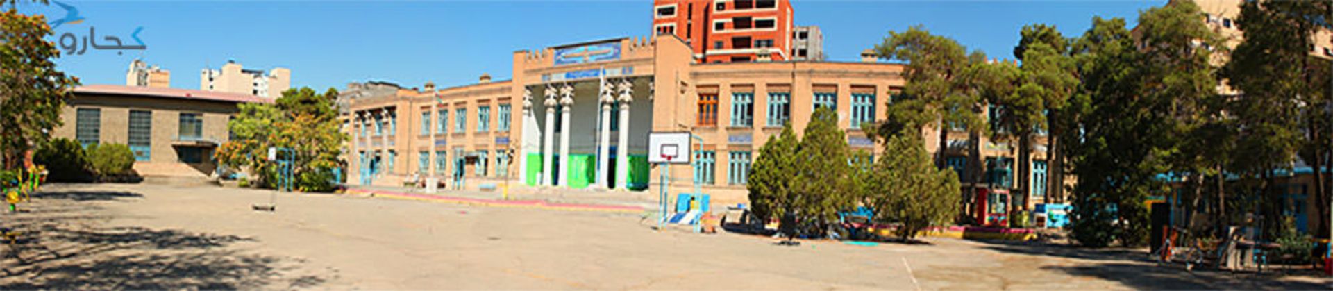 مدرس انوشیروان