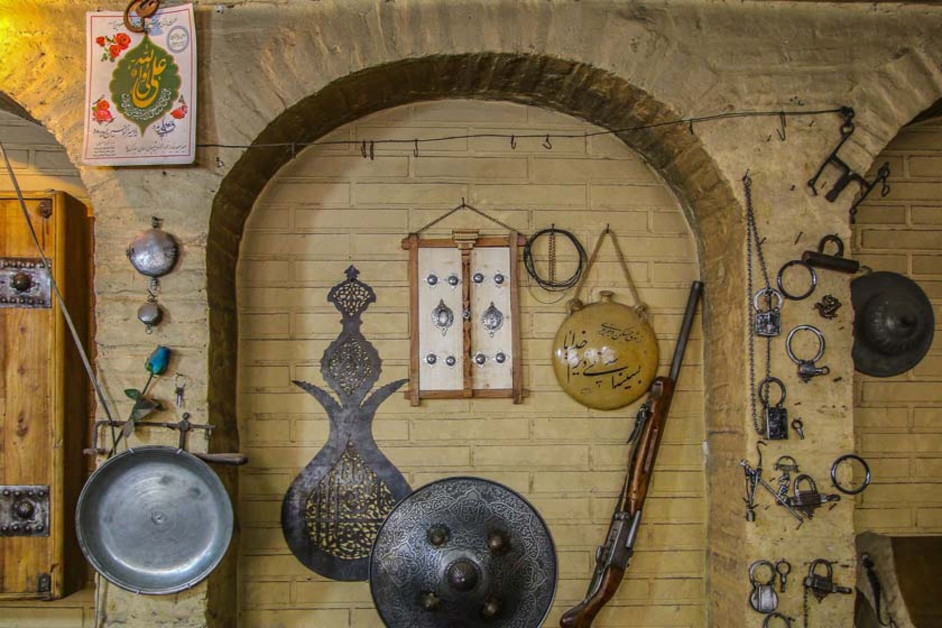 خانه جواهری