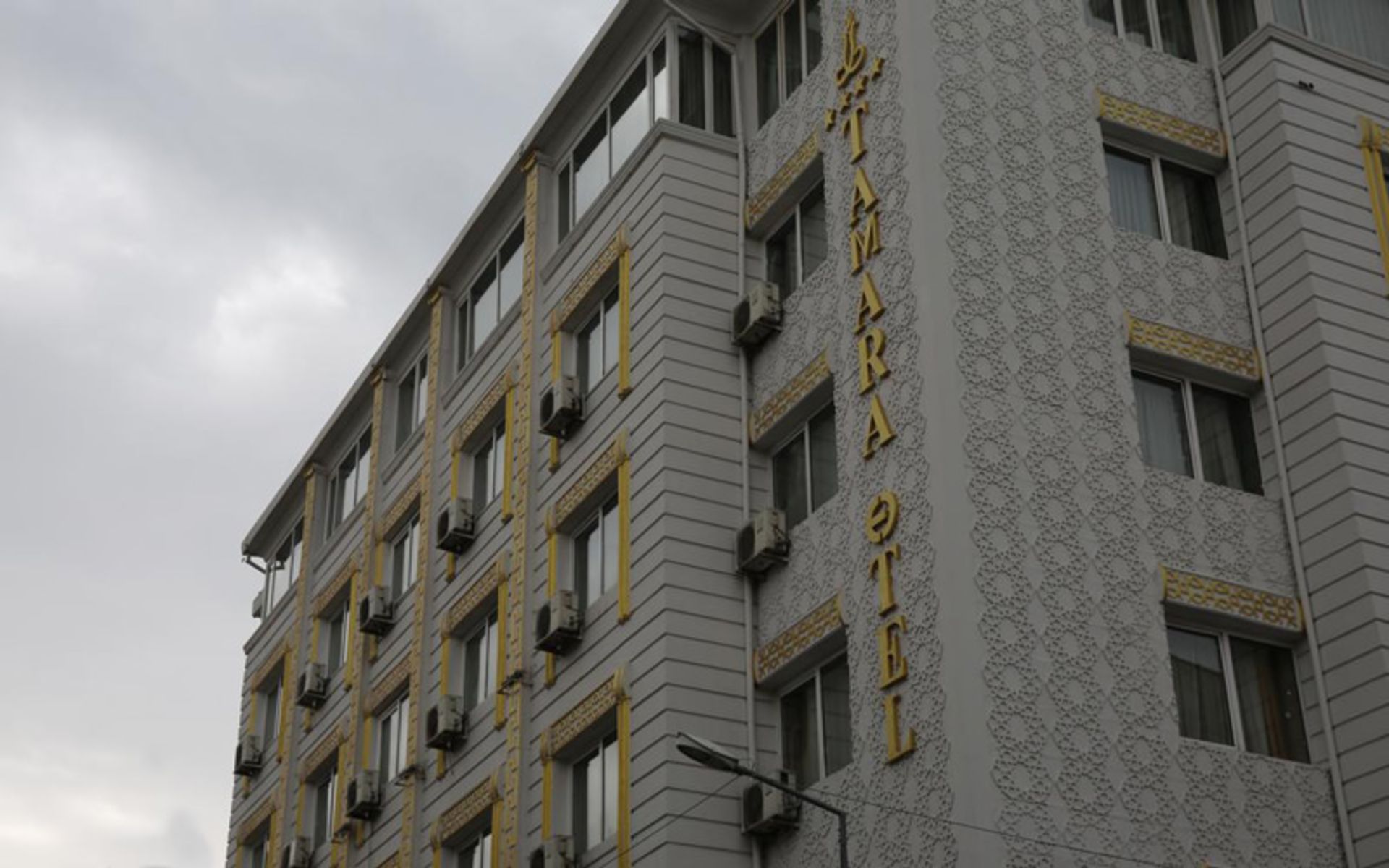 هتل تامارا (Tamara Hotel)