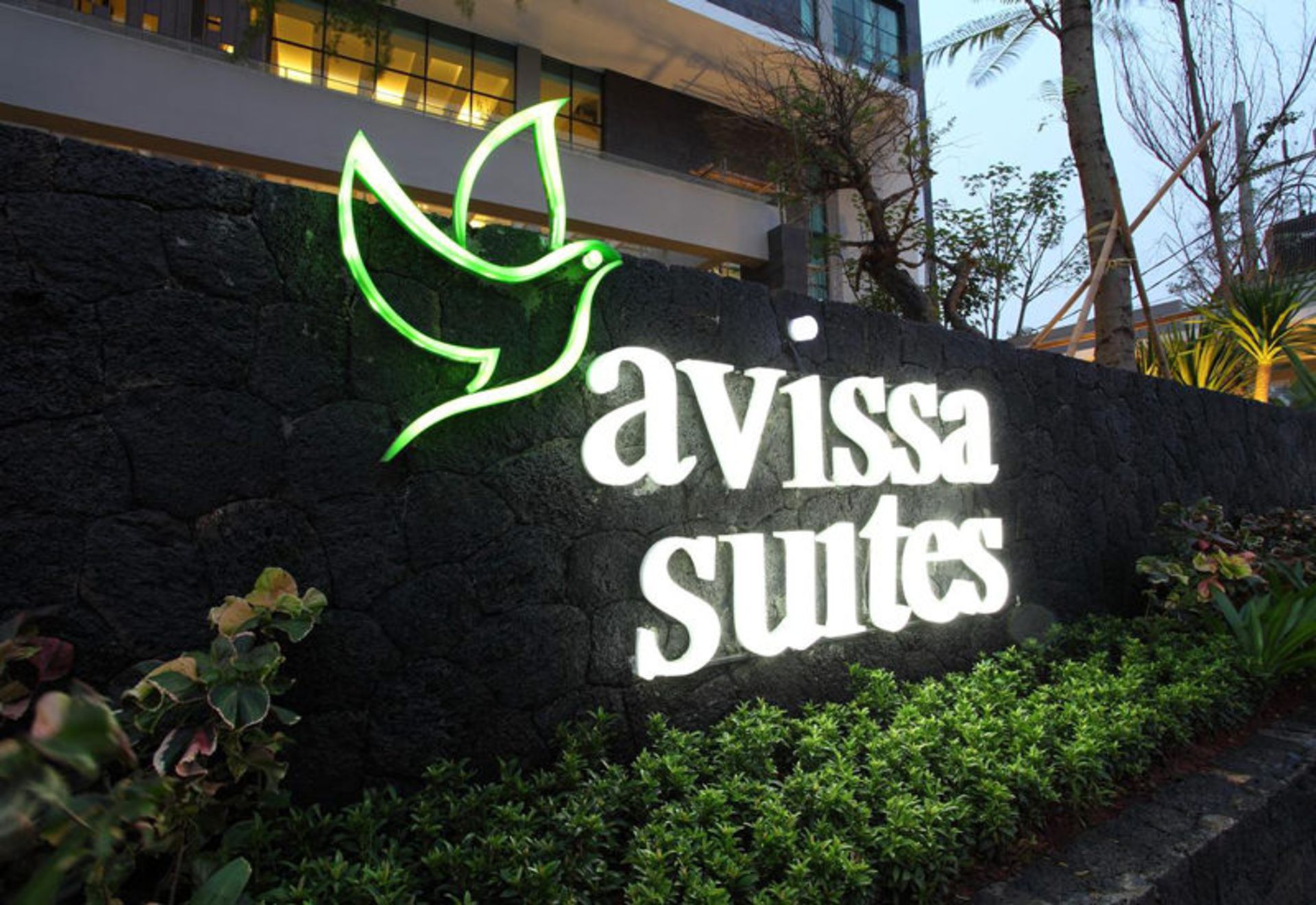 هتل آویساس سوئیت (Avissa Suites)