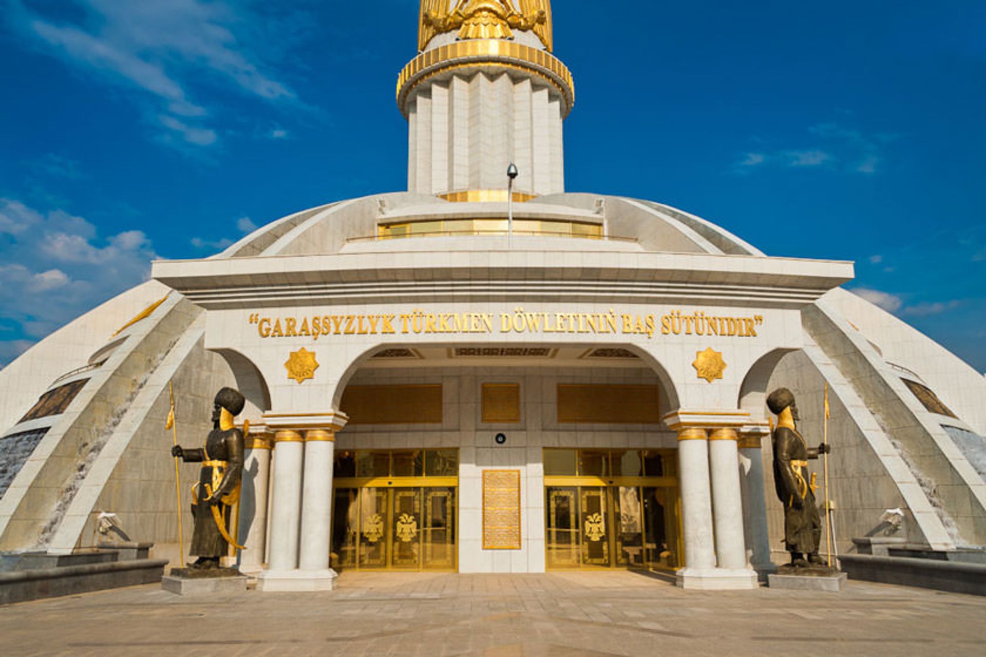 بنای یادبود استقلال