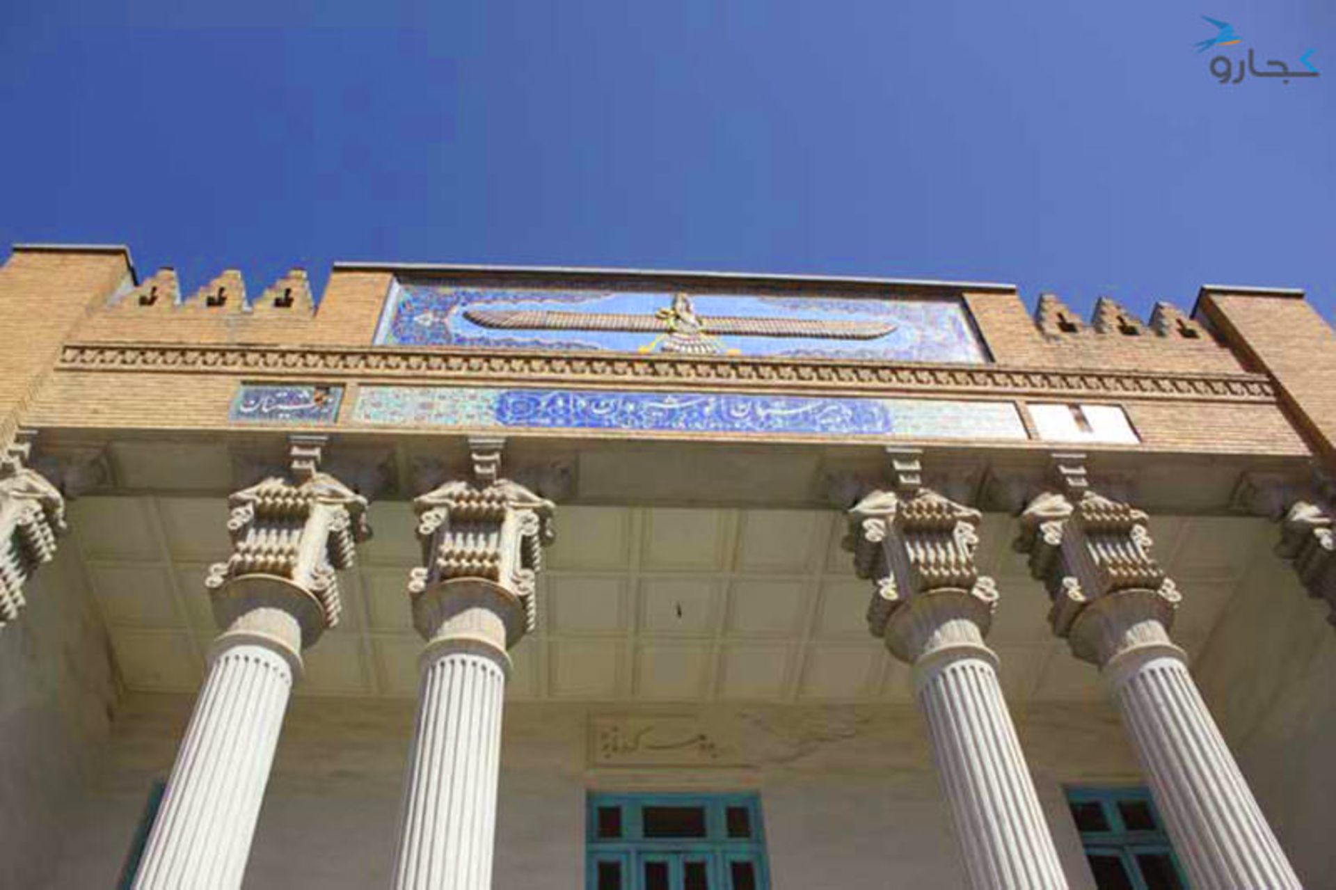مدرسه انوشیروان