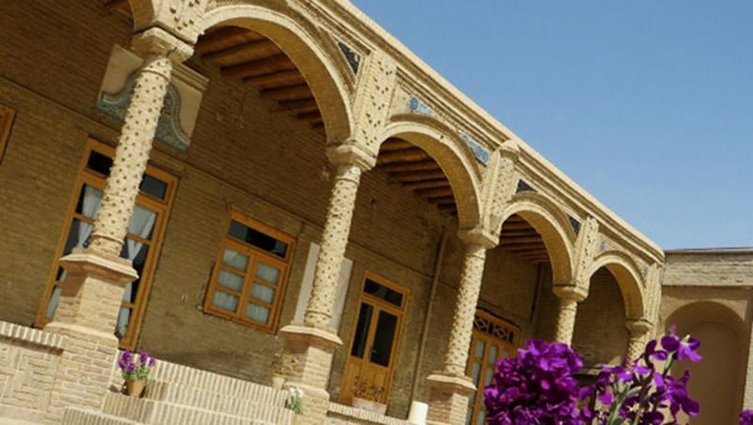 خانه امینی