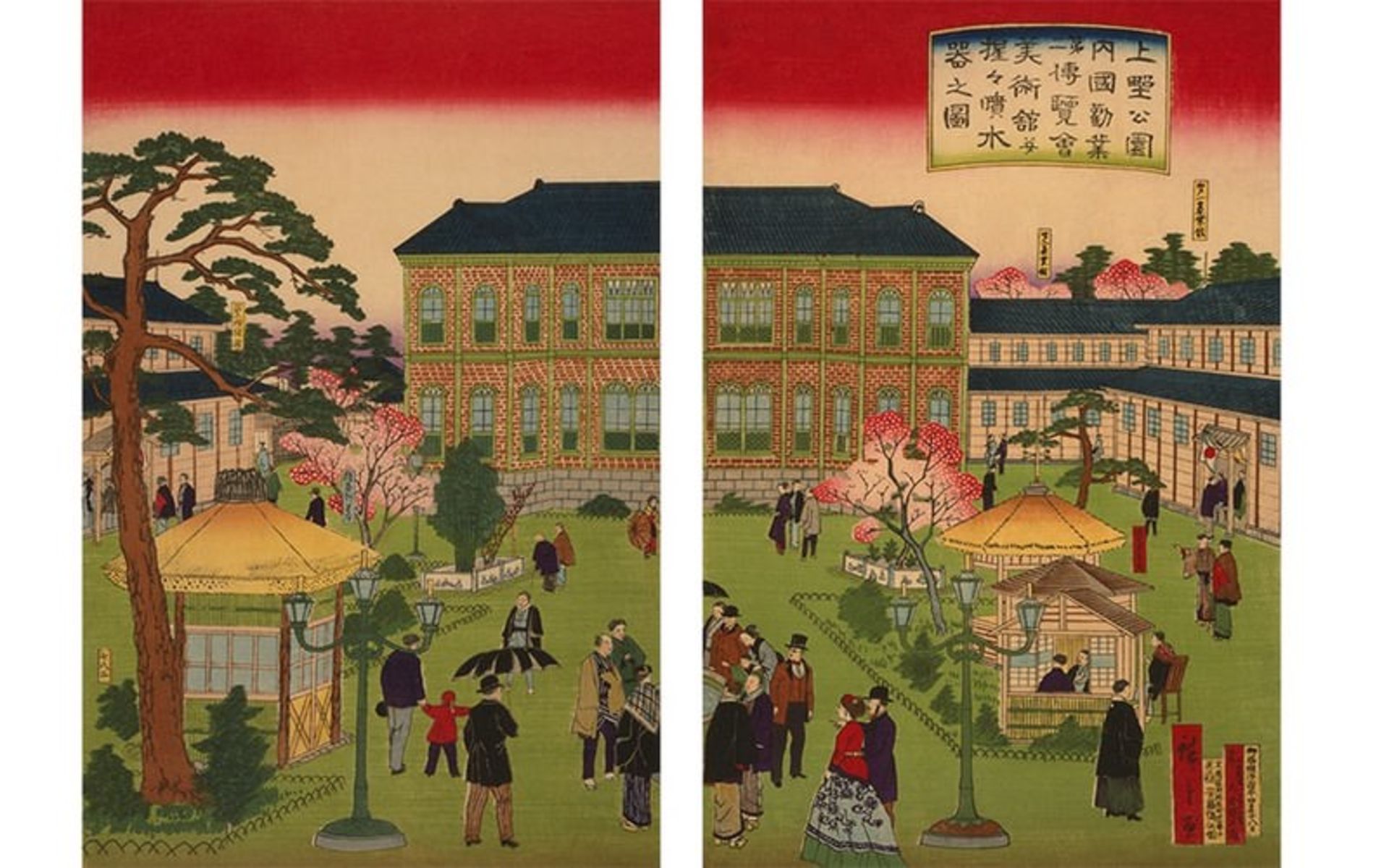 A Brief History of Tokyo