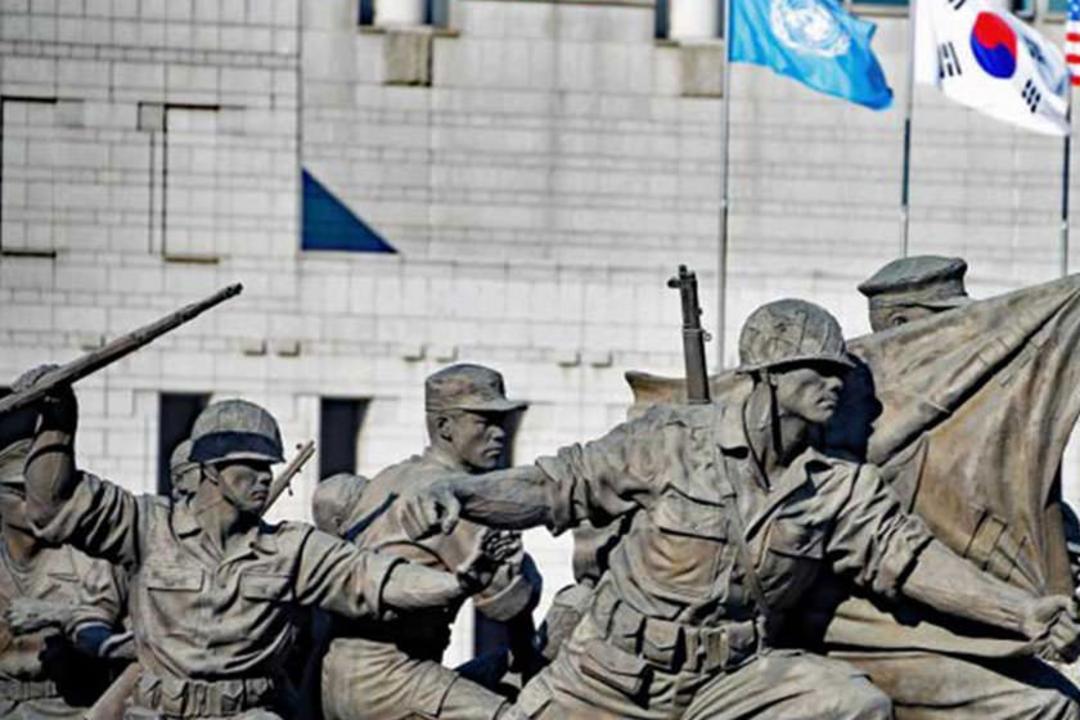 The War Memorial of Korea