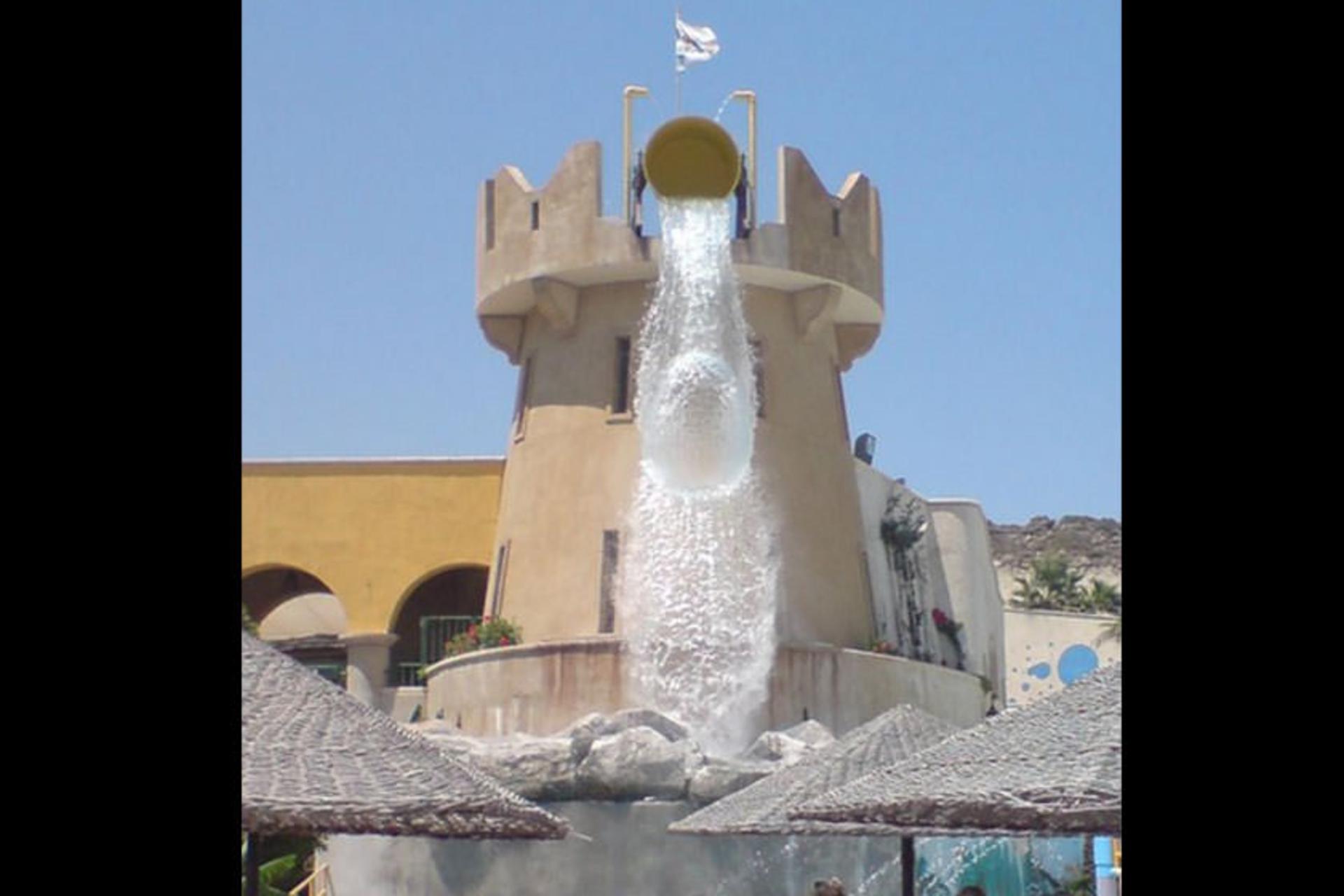Water Park