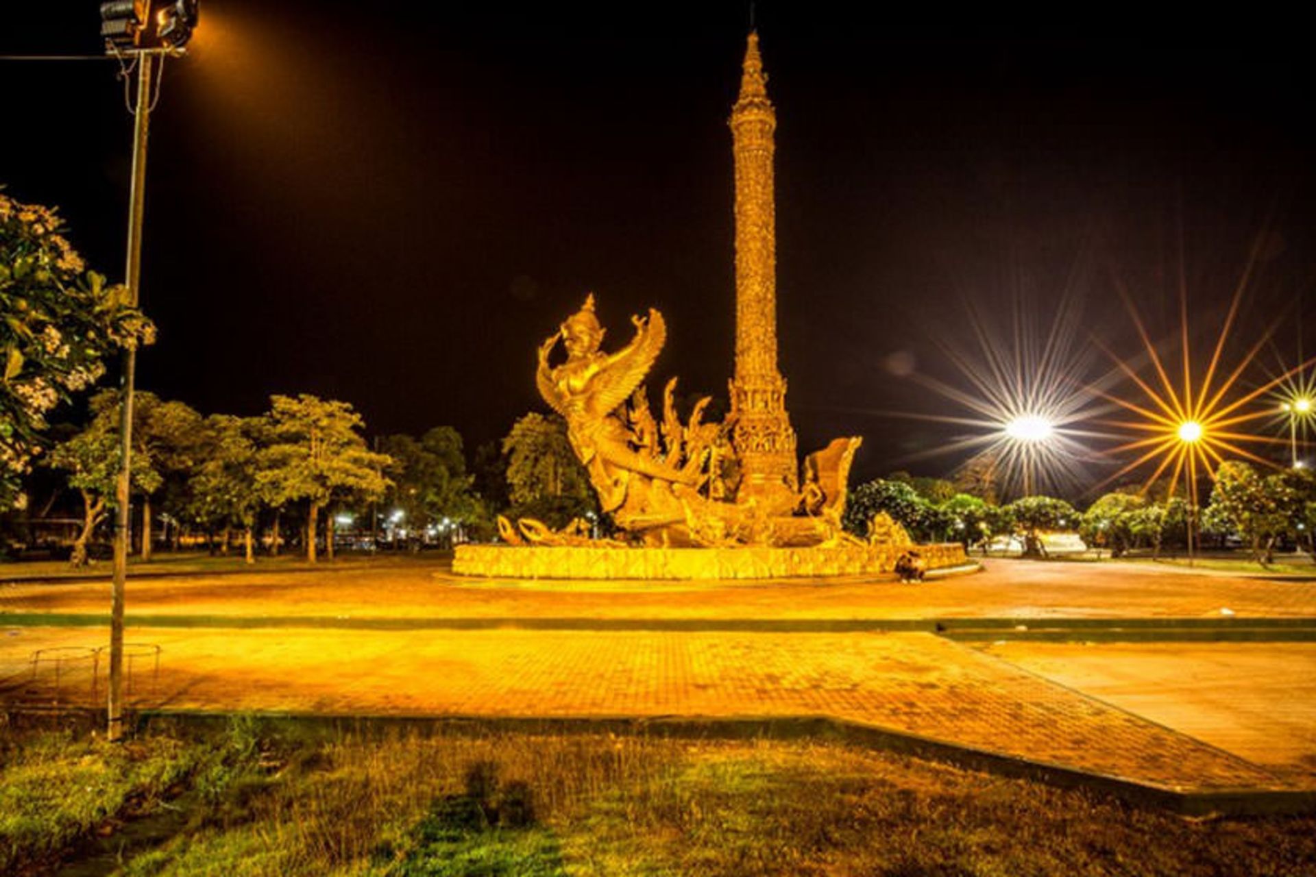 Thung Si Mueang