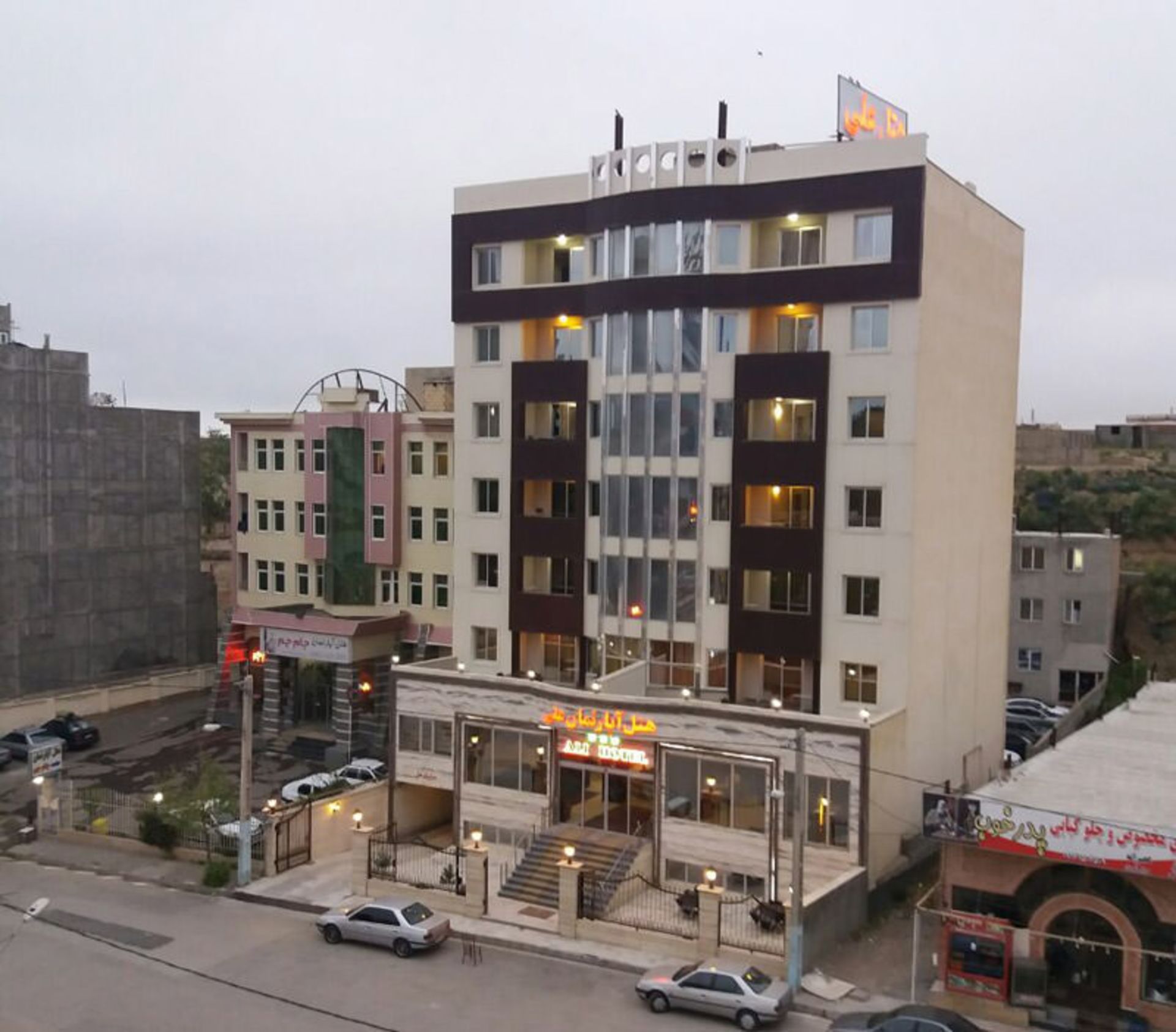 هتل آپارتمان علی سرعین