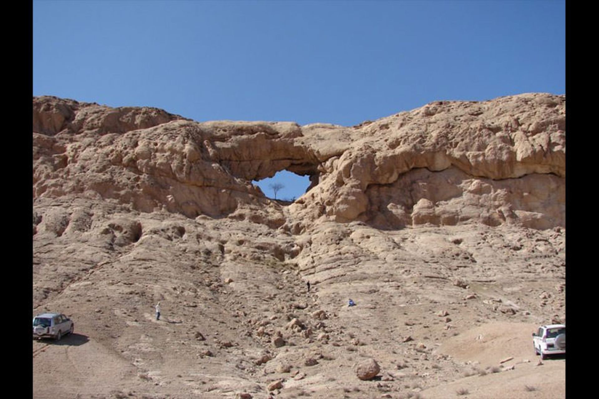 کوه سنگ سوراخ