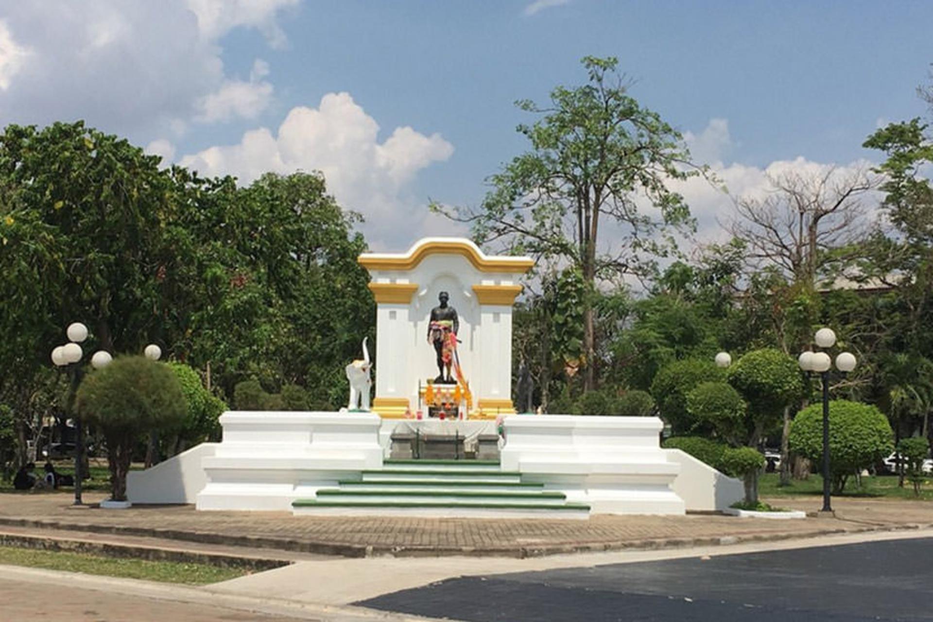 Thung Si Mueang