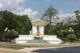 Thung Si Mueang