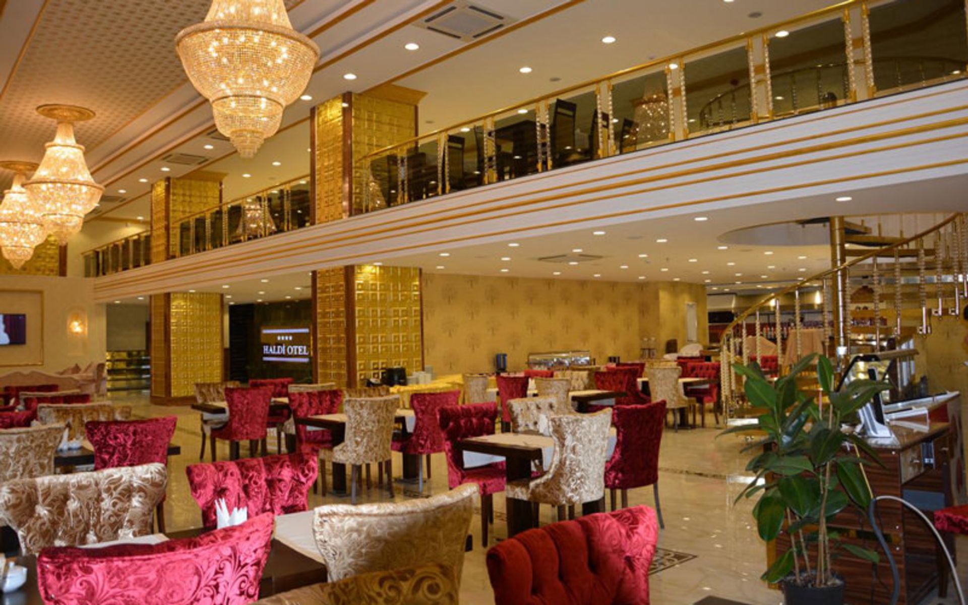 هتل هالدی (Haldi Hotel)