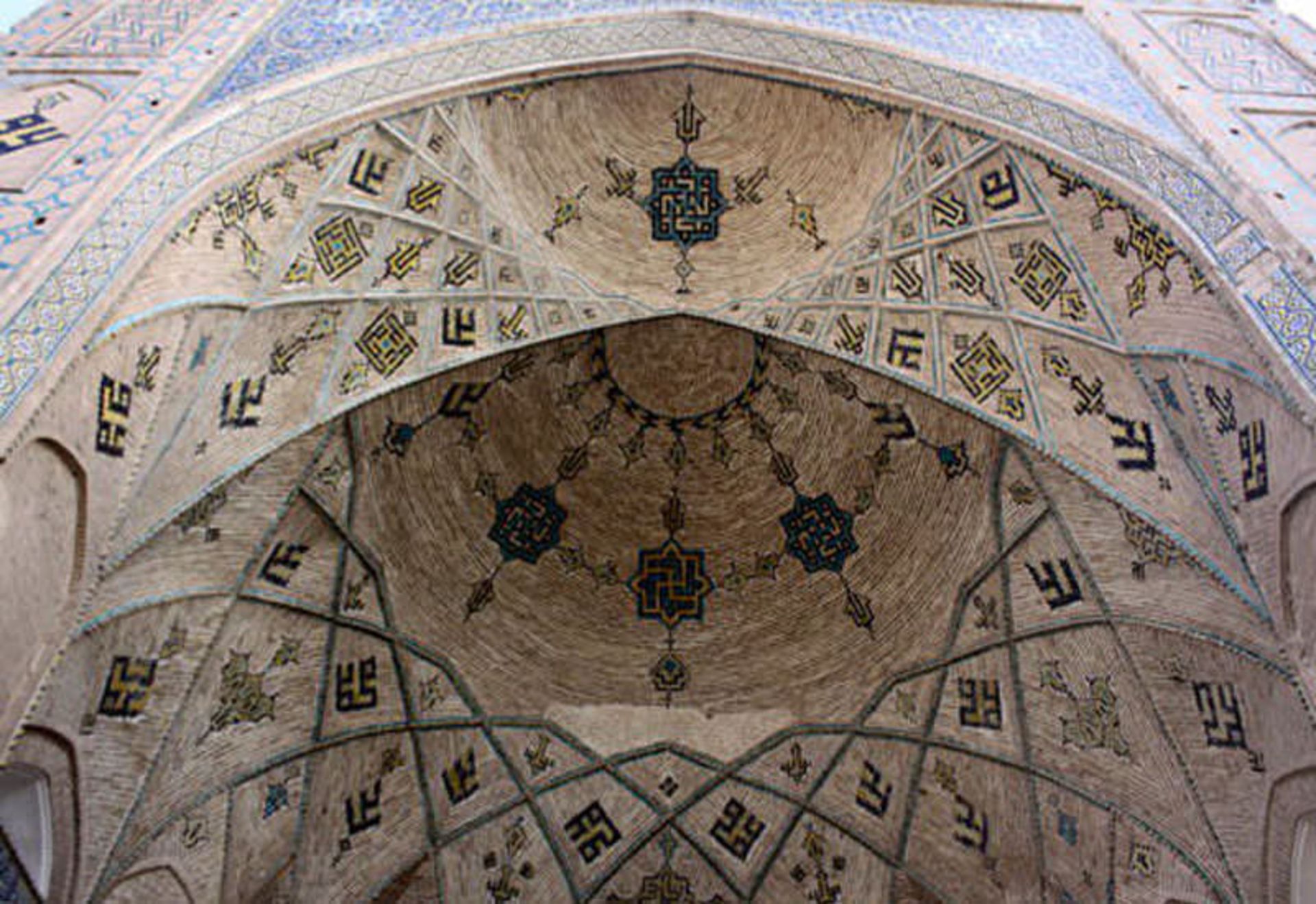مسجد امام سمنان