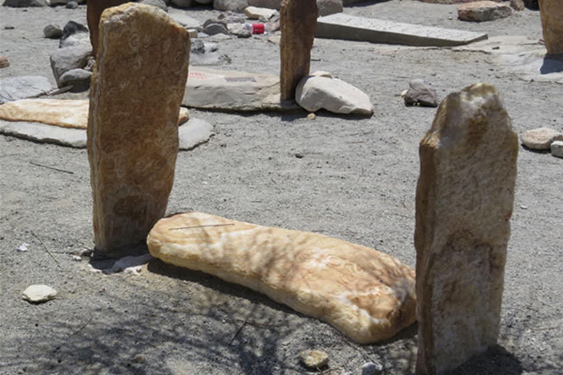 گورستان کوه‌ شاه 