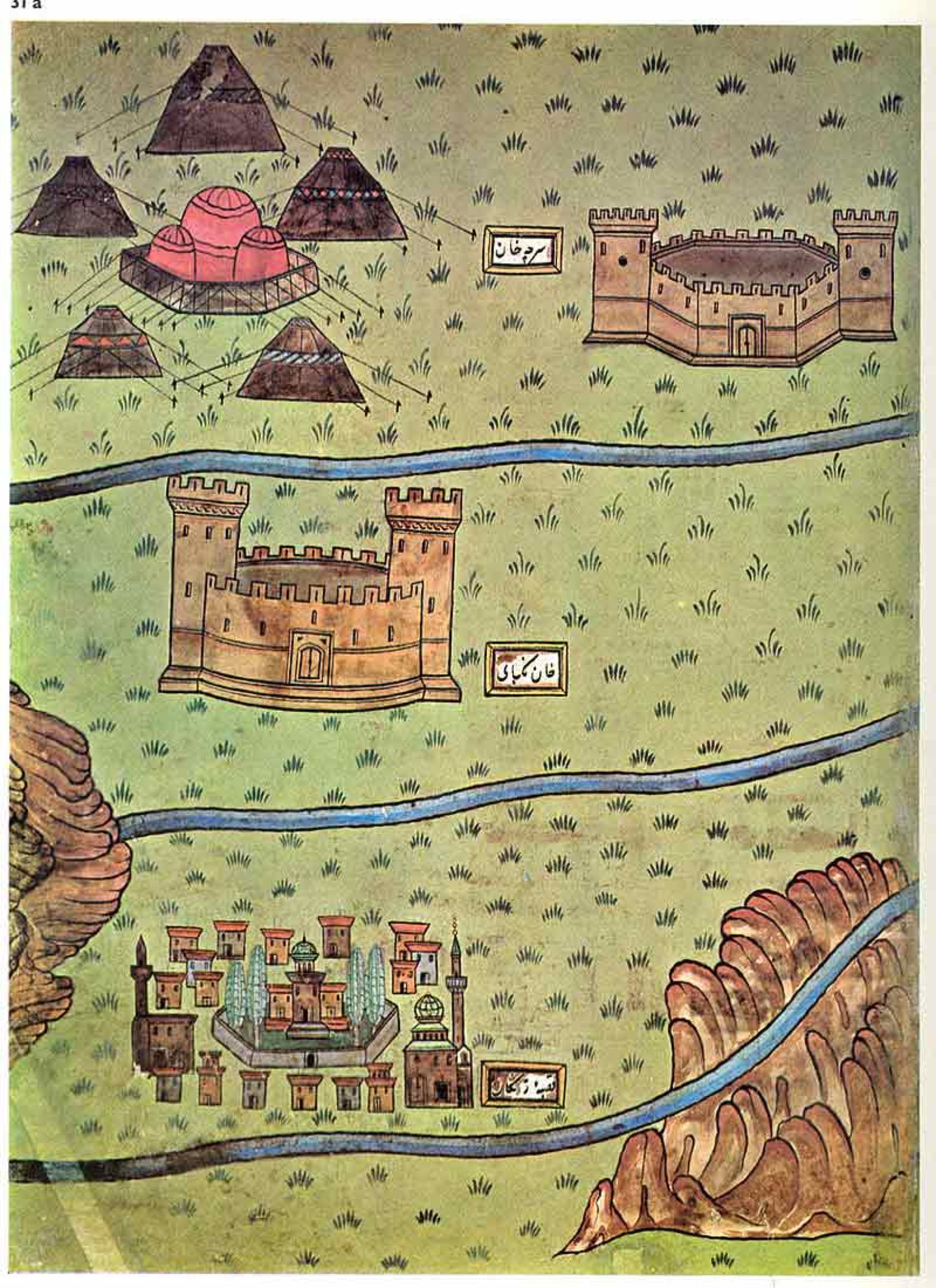 زنجان