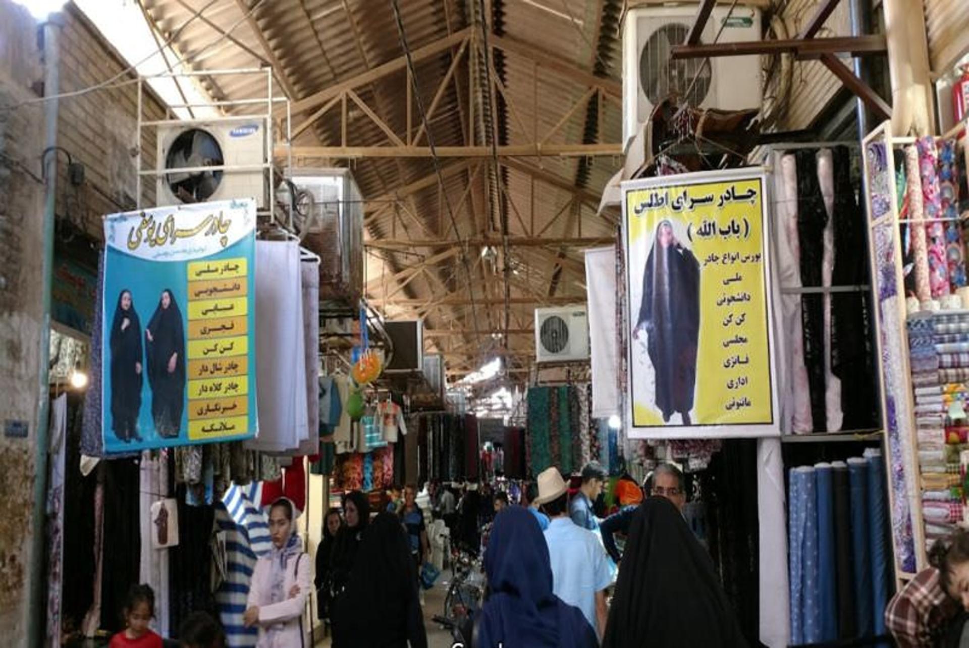 بازار کهنه دزفول