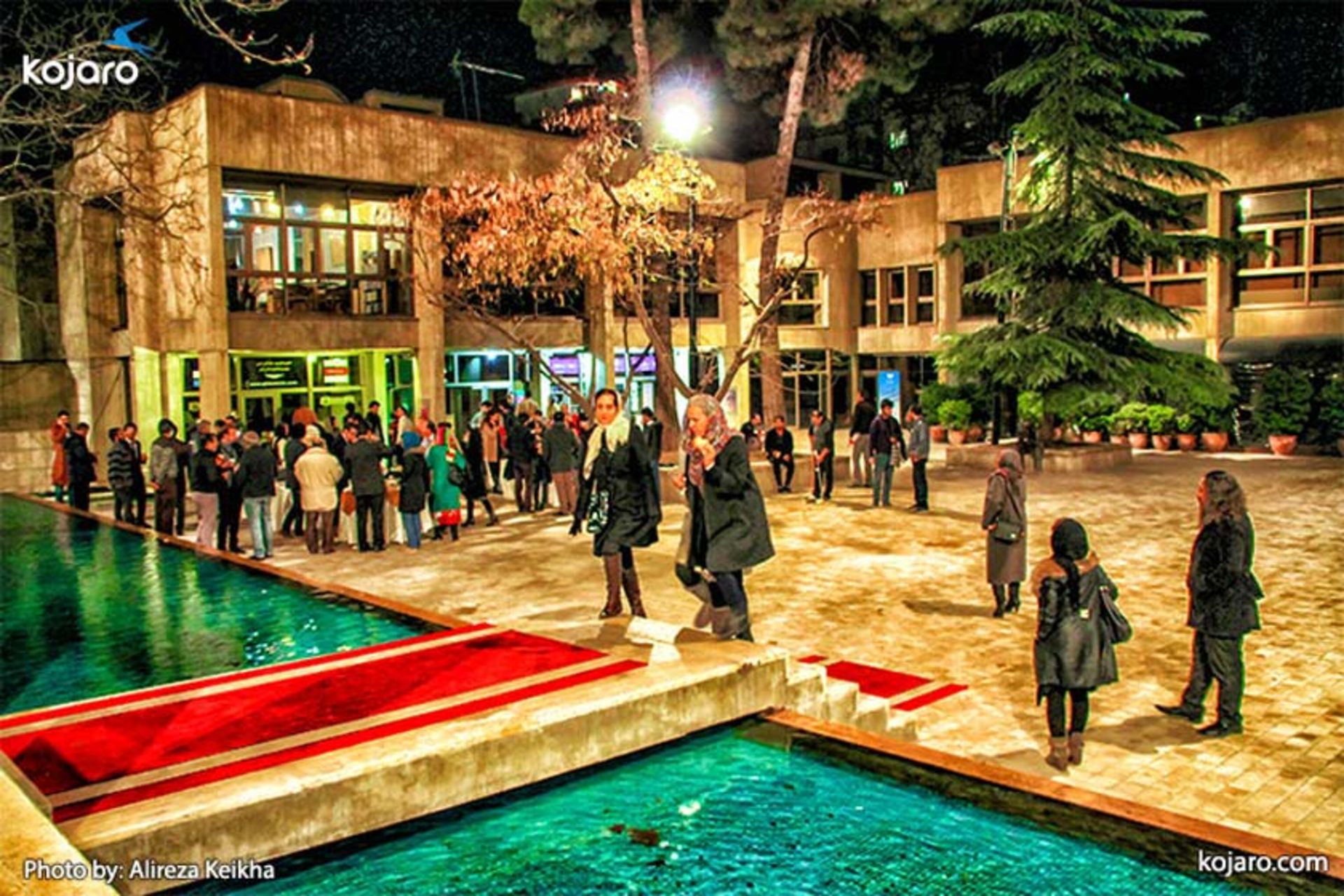 فرهنگسرای نیاوران 