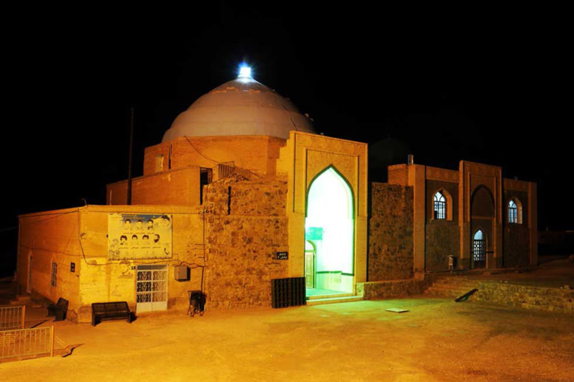 مزار پیر حاجات
