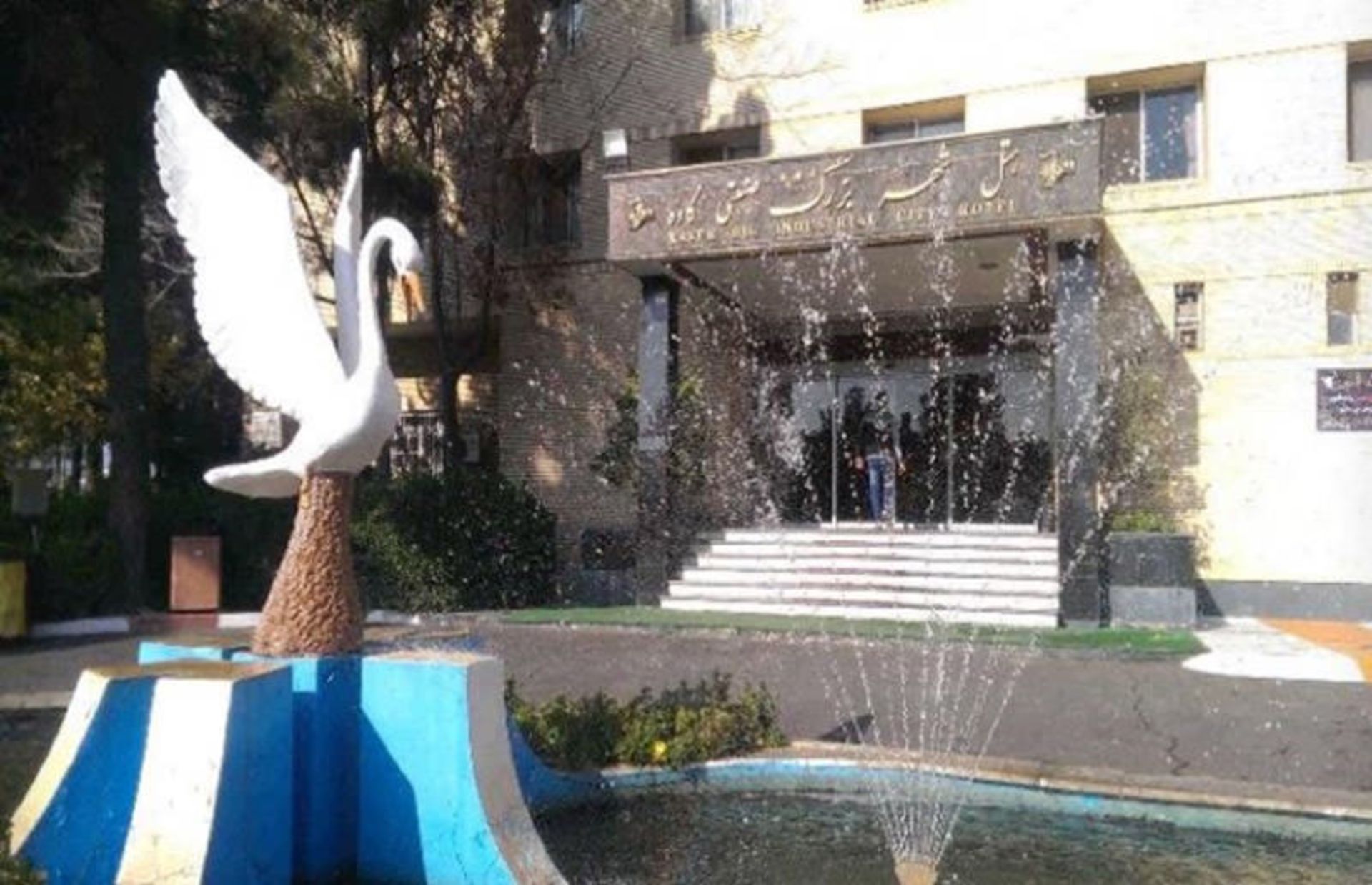 هتل کاوه ساوه استان مرکزی