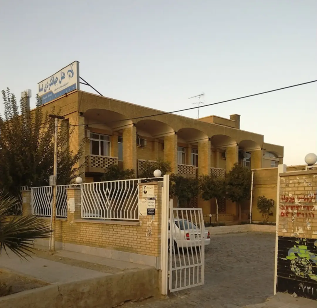 مهمانسرا جهانگردی فسا استان فارس