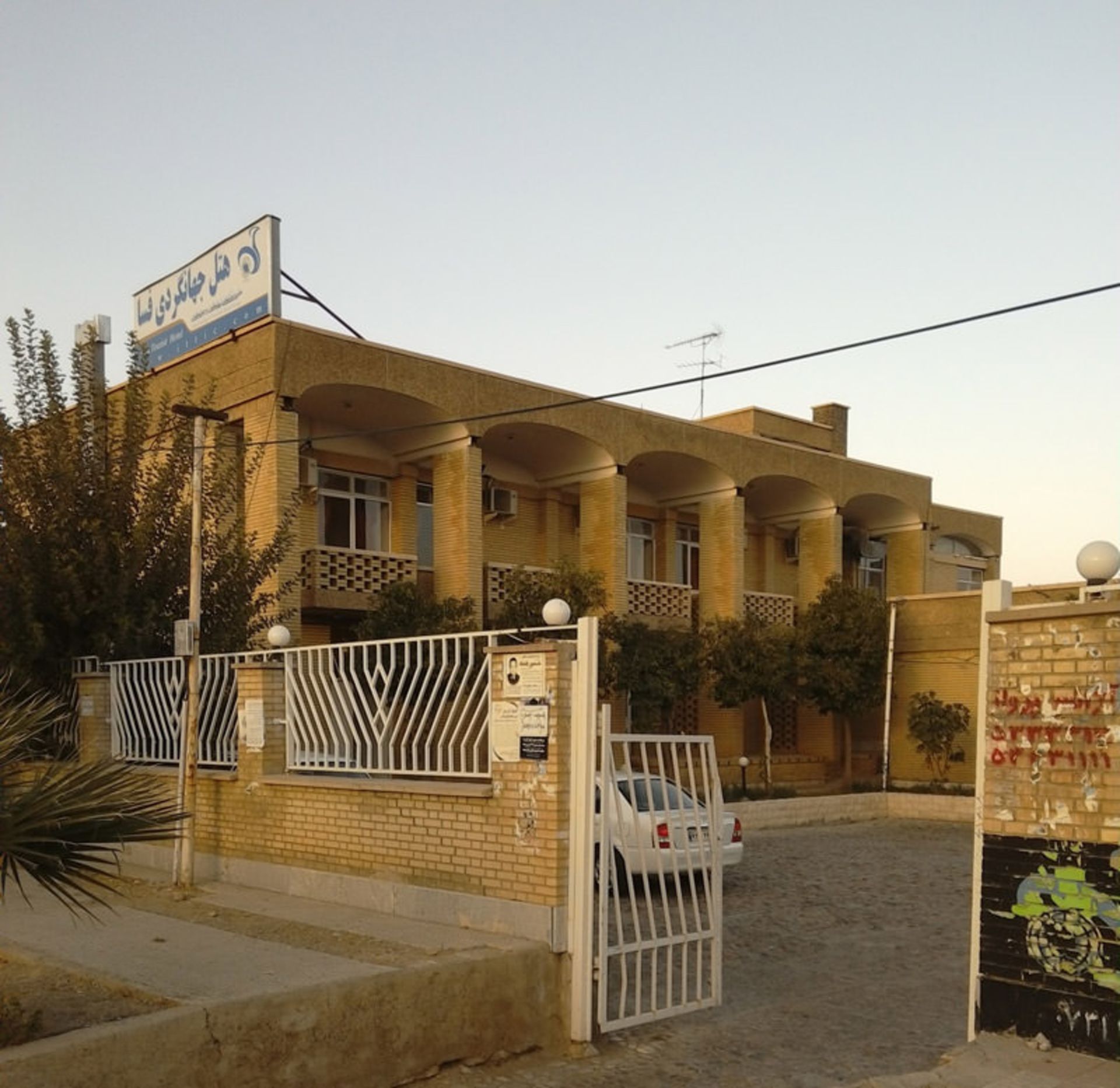 مهمانسرا جهانگردی فسا استان فارس