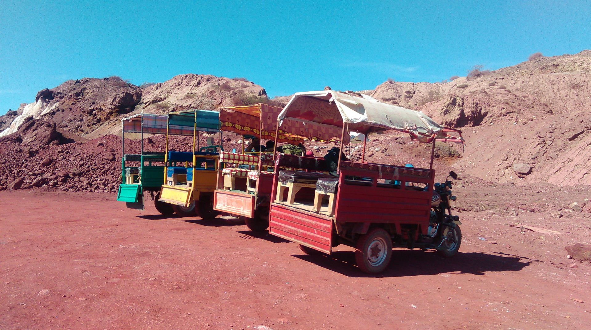 جزیره هرمز