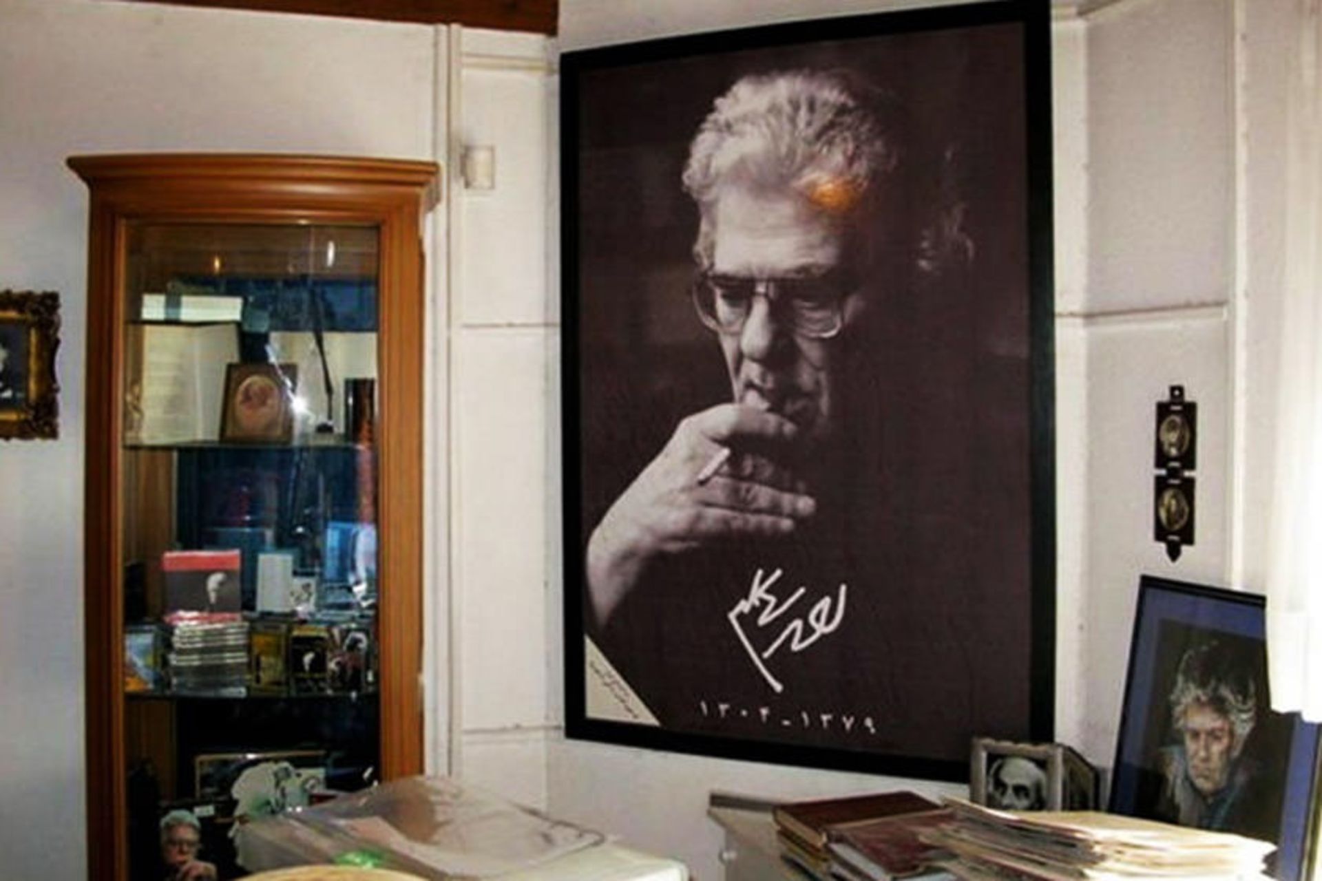 خانه احمد شاملو