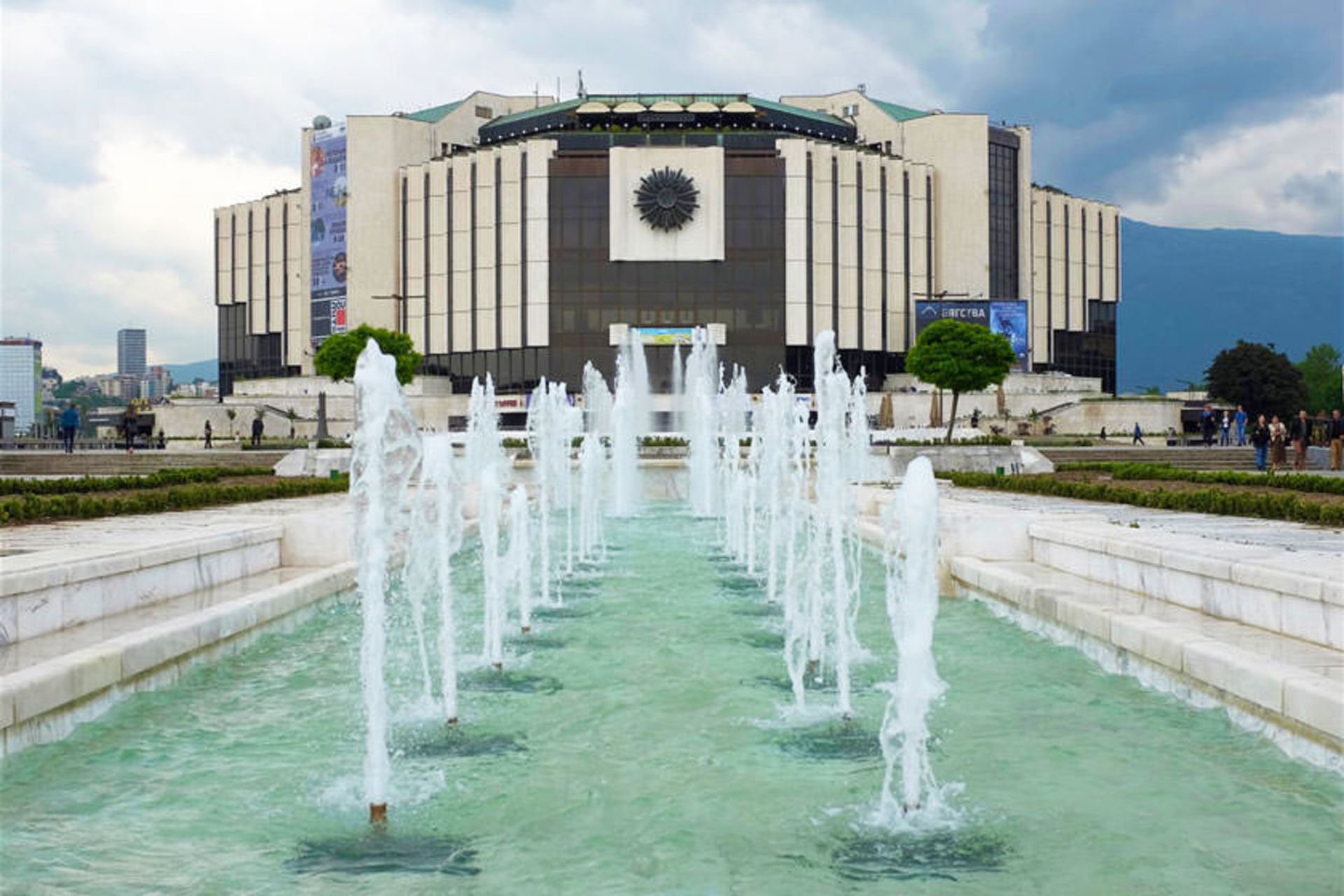 کاخ ملی فرهنگ