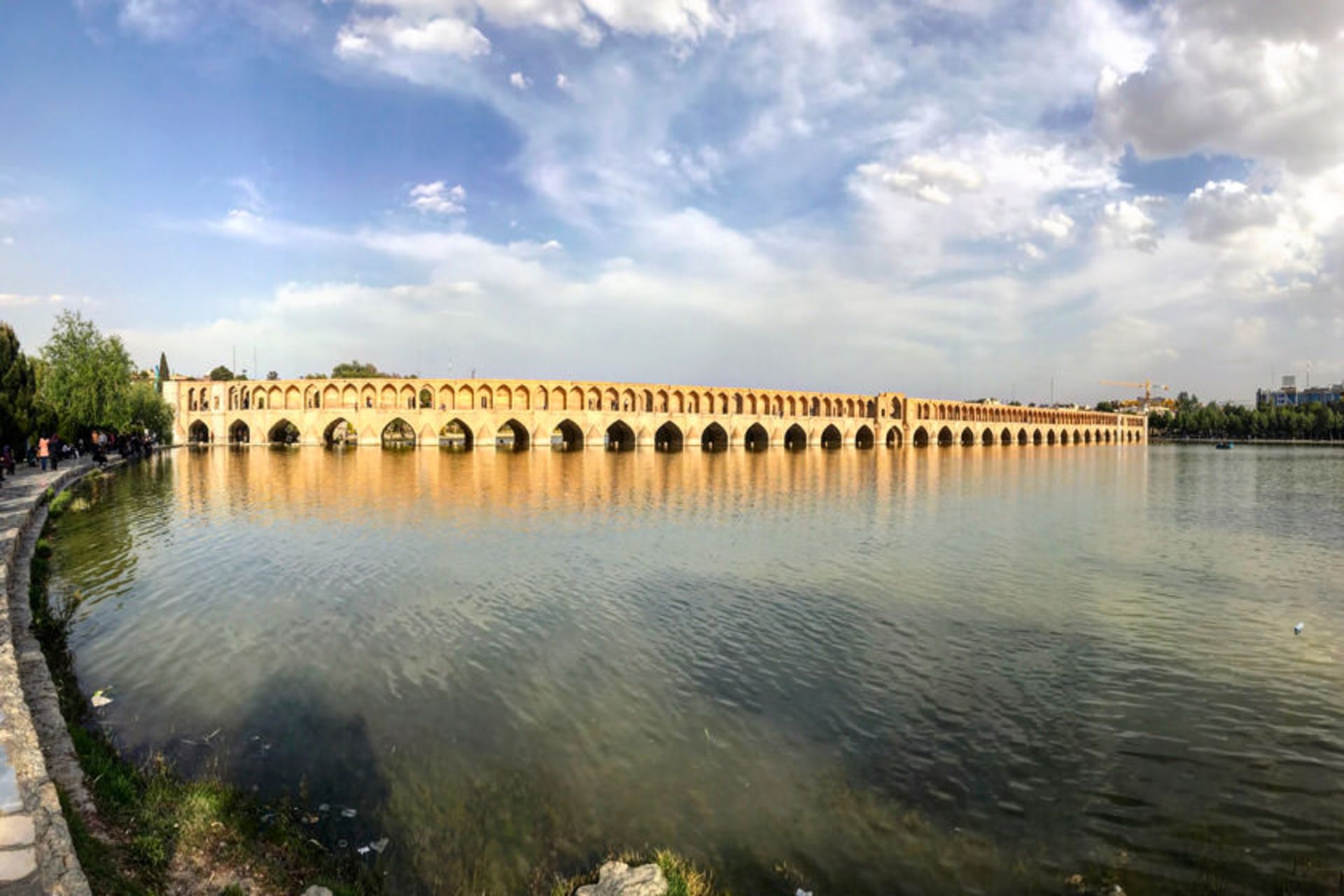 سی و سه پل