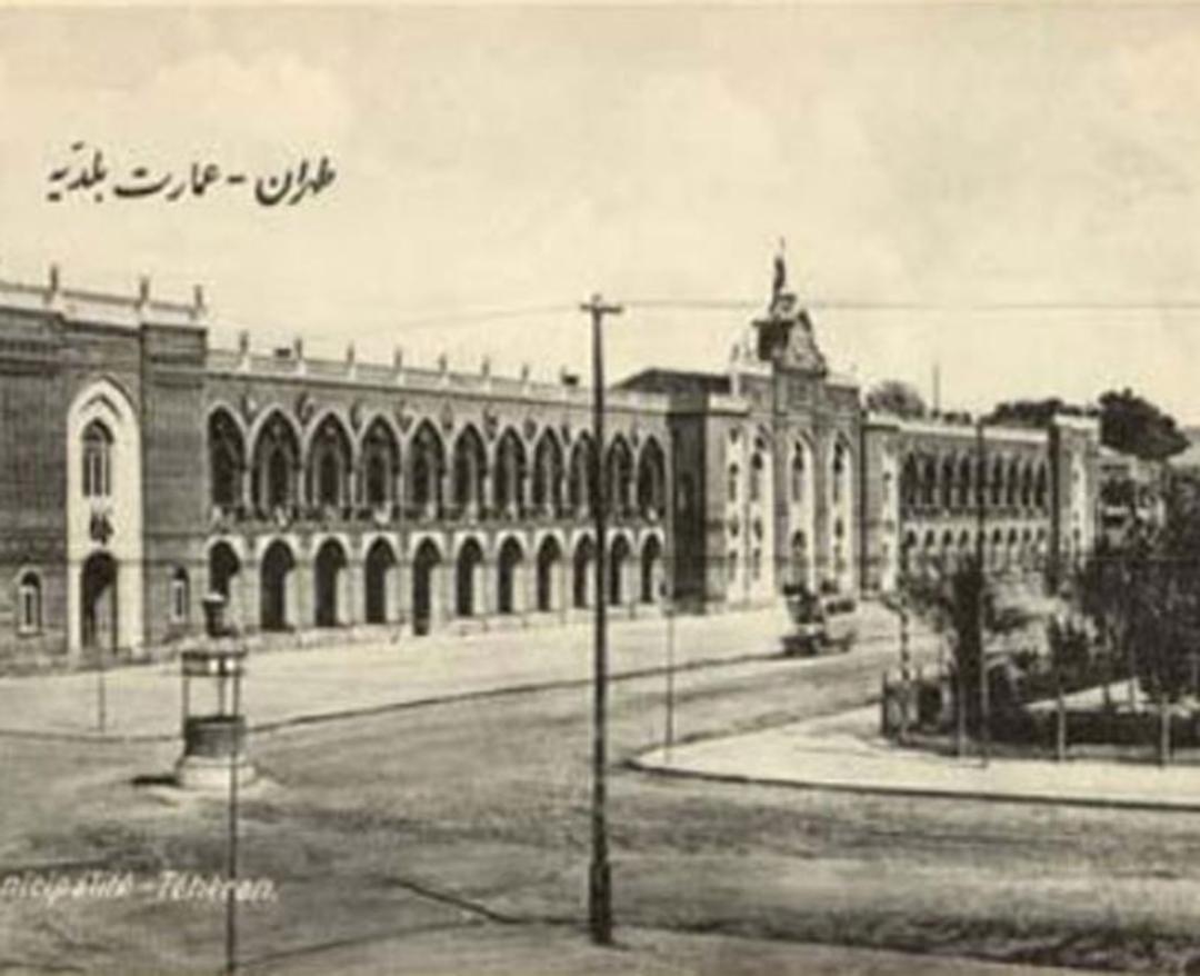 موزه عکسخانه شهر