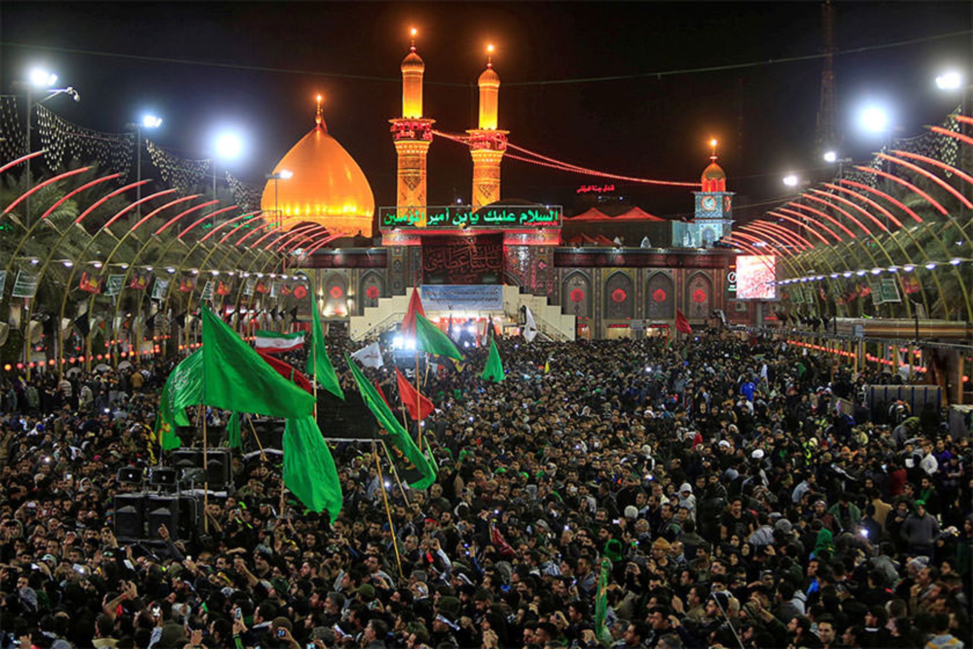 عتبات عالیات